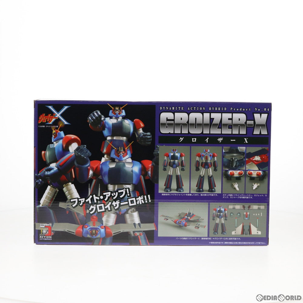 【中古即納】[FIG] ダイナマイトアクション! HYBRID No.4 グロイザーX 完成品 可動フィギュア エヴォリューショントイ(EVOLUTION・TOY)(20170823)
