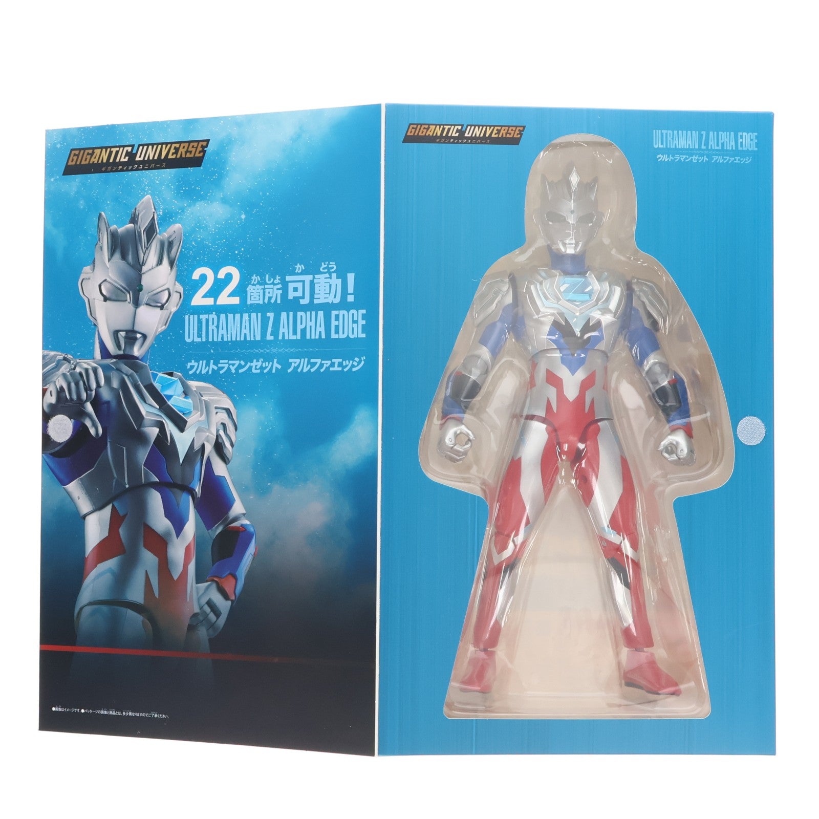 【中古即納】[FIG] ギガンティックユニバース ウルトラマンゼット アルファエッジ ウルトラマンZ 完成品 可動フィギュア バンダイ(20250517)