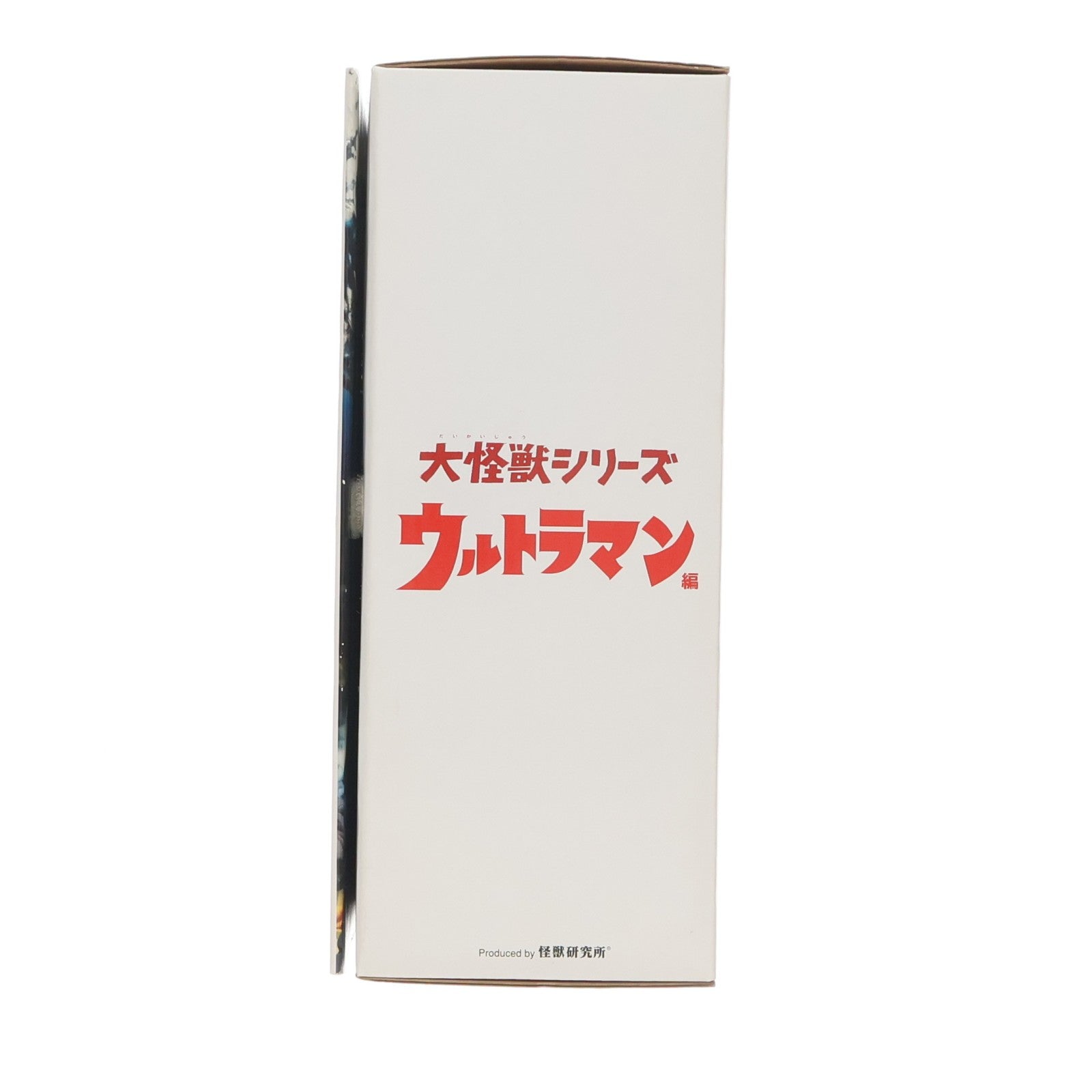 【中古即納】[FIG] 大怪獣シリーズ No.4 M78星雲人 ウルトラマン Aタイプ 完成品 フィギュア エクスプラス(19991231)