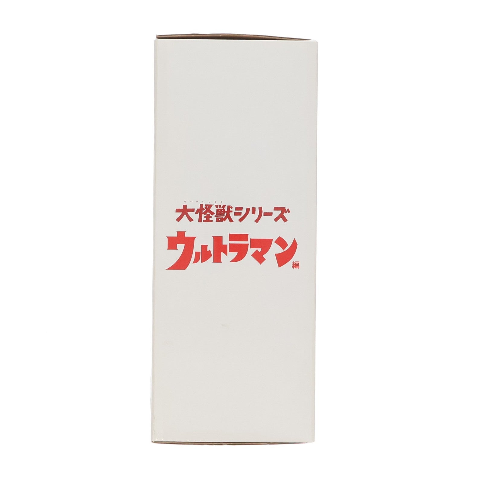 【中古即納】[FIG] 大怪獣シリーズ No.4 M78星雲人 ウルトラマン Aタイプ 完成品 フィギュア エクスプラス(19991231)