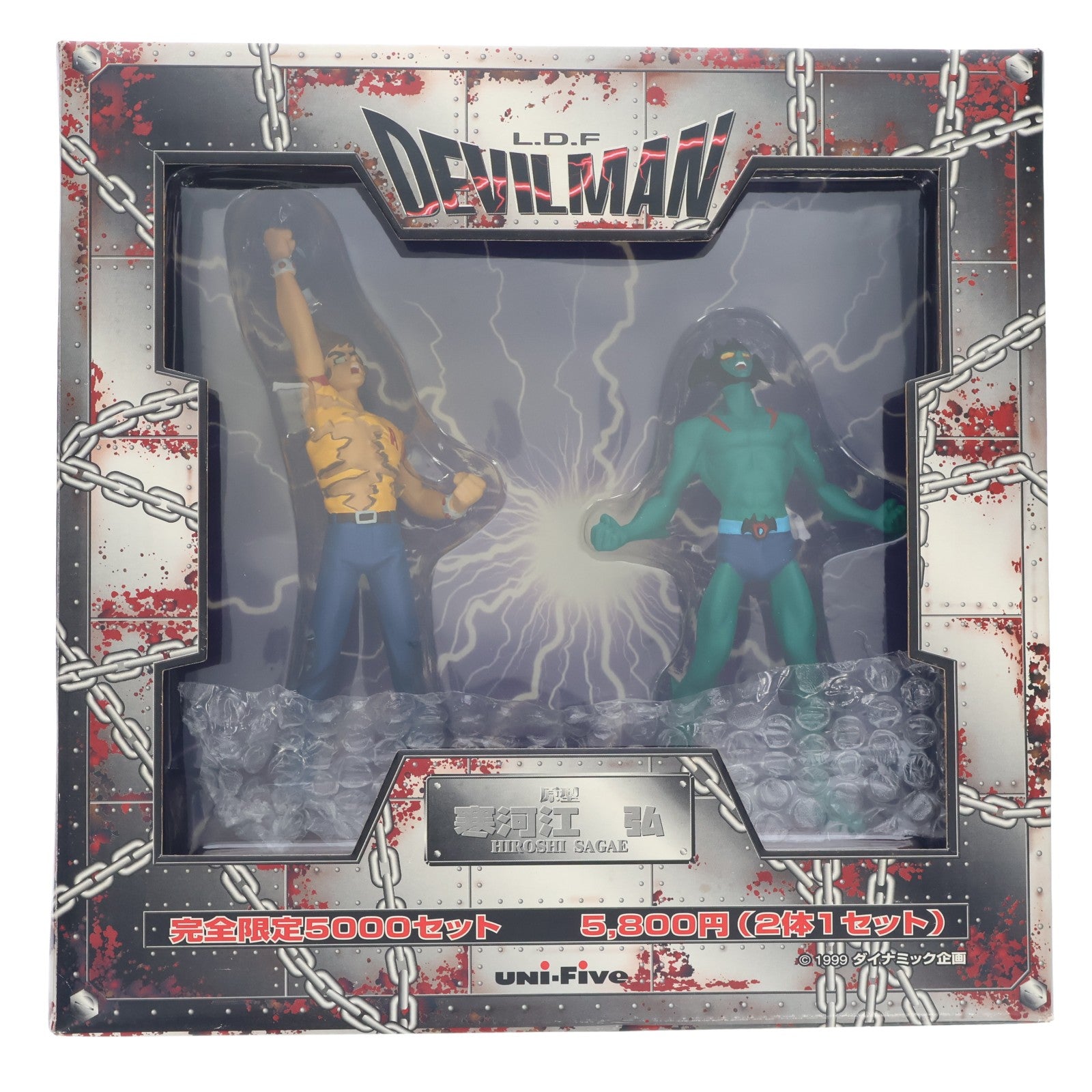 【中古即納】[FIG] L.D.F デビルマン&不動明(ふどうあきら) デビルマン 完成品 フィギュア ユニファイブ(19991231)