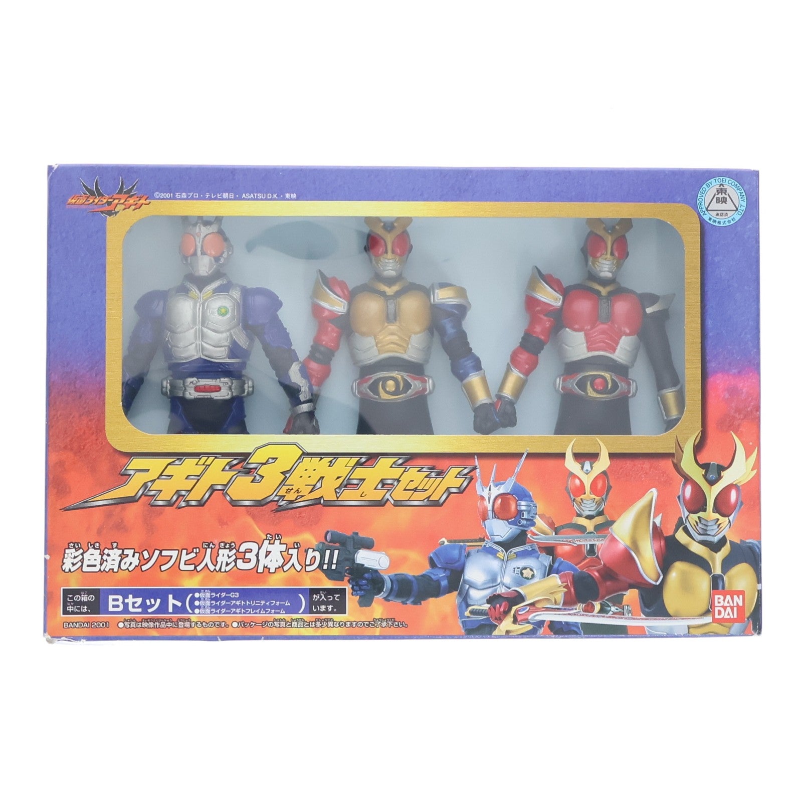 【中古即納】[SFT] (食玩) アギト3戦士セット Bセット(仮面ライダーG3/仮面ライダーアギト トリニティフォーム/仮面ライダーアギト フレイムフォーム) ソフビフィギュア バンダイ(20011231)