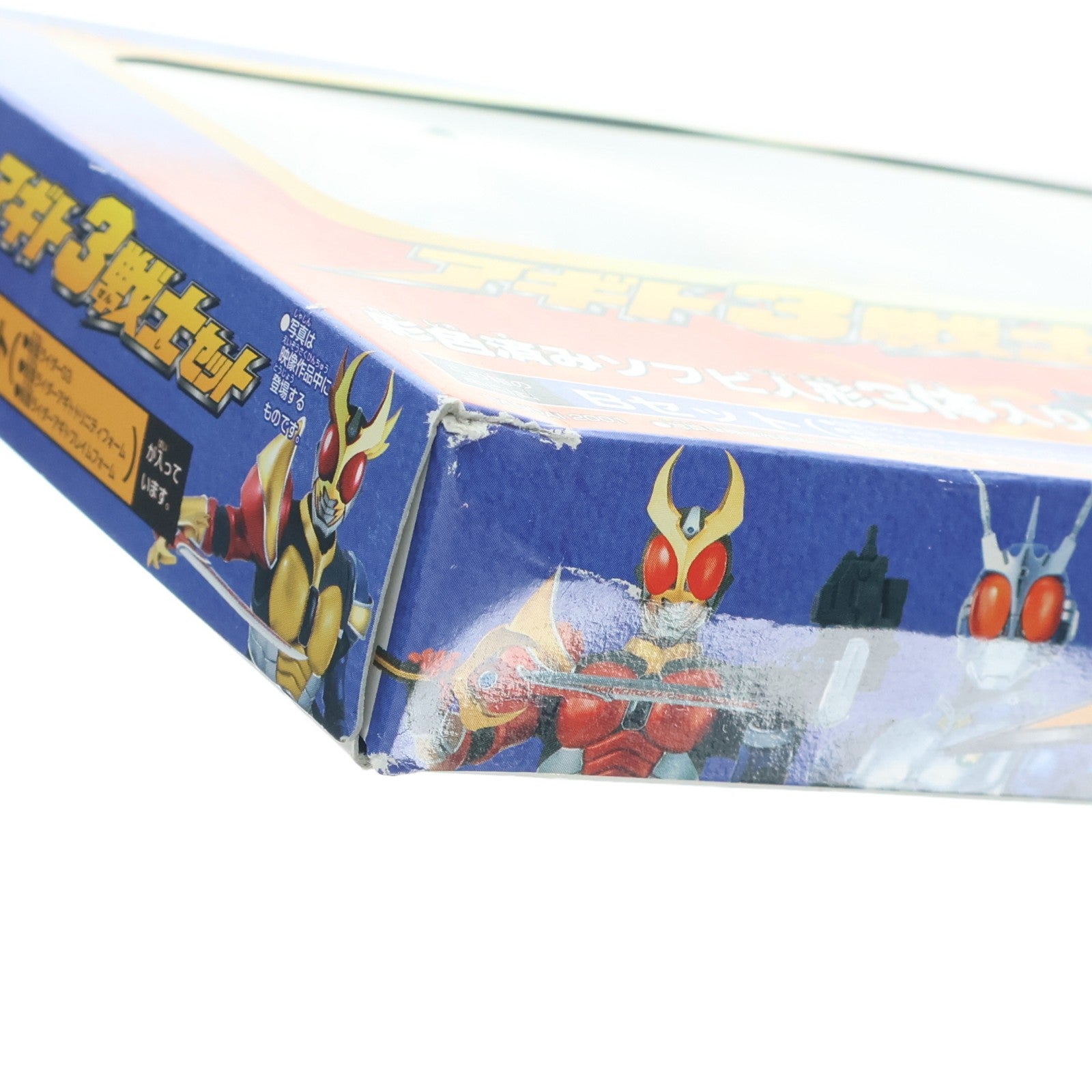 【中古即納】[SFT] (食玩) アギト3戦士セット Bセット(仮面ライダーG3/仮面ライダーアギト トリニティフォーム/仮面ライダーアギト フレイムフォーム) ソフビフィギュア バンダイ(20011231)