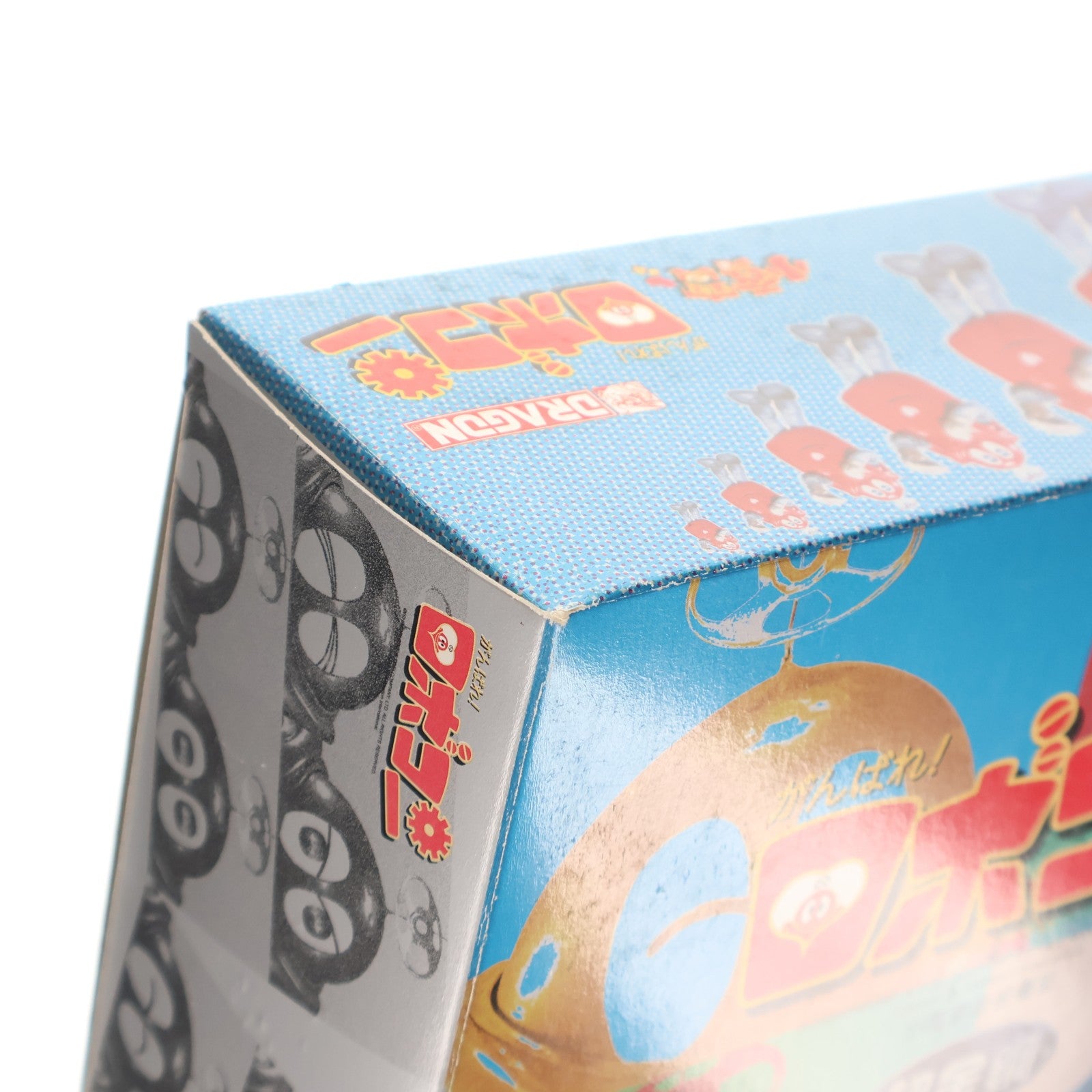 【中古即納】[FIG] 超金鋼 ロボコン 香港版 がんばれ!!ロボコン 完成トイ(31401) ドラゴン(19981231)