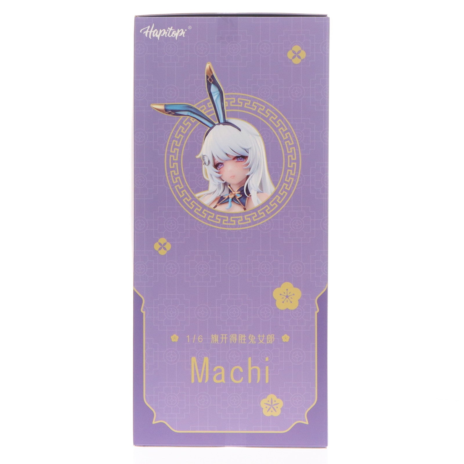 【中古即納】[FIG] フォトカード付属 Hapitopi×Machi 旗開得勝バニーガール 1/6 完成品 フィギュア Hapitopi(ハピトピ)(20250713)