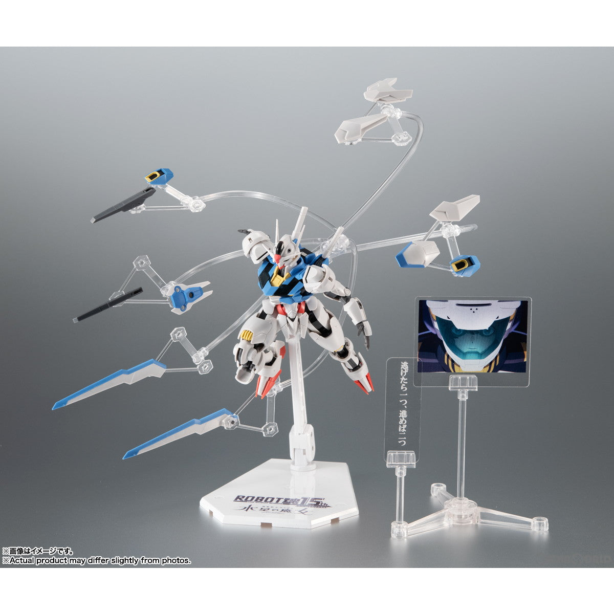 【中古即納】[FIG] ROBOT魂(SIDE MS) XVX-016 ガンダム・エアリアル ver. A.N.I.M.E. ～ROBOT魂15th ANNIVERSARY～ 機動戦士ガンダム 水星の魔女 完成品 可動フィギュア バンダイスピリッツ(20230916)