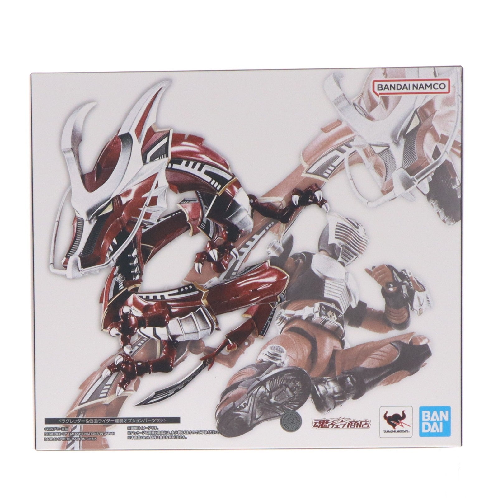 【中古即納】[FIG] 魂ウェブ商店限定 S.H.Figuarts(フィギュアーツ) ドラグレッダー&仮面ライダー龍騎オプションパーツセット フィギュア用アクセサリ バンダイスピリッツ(20260630)