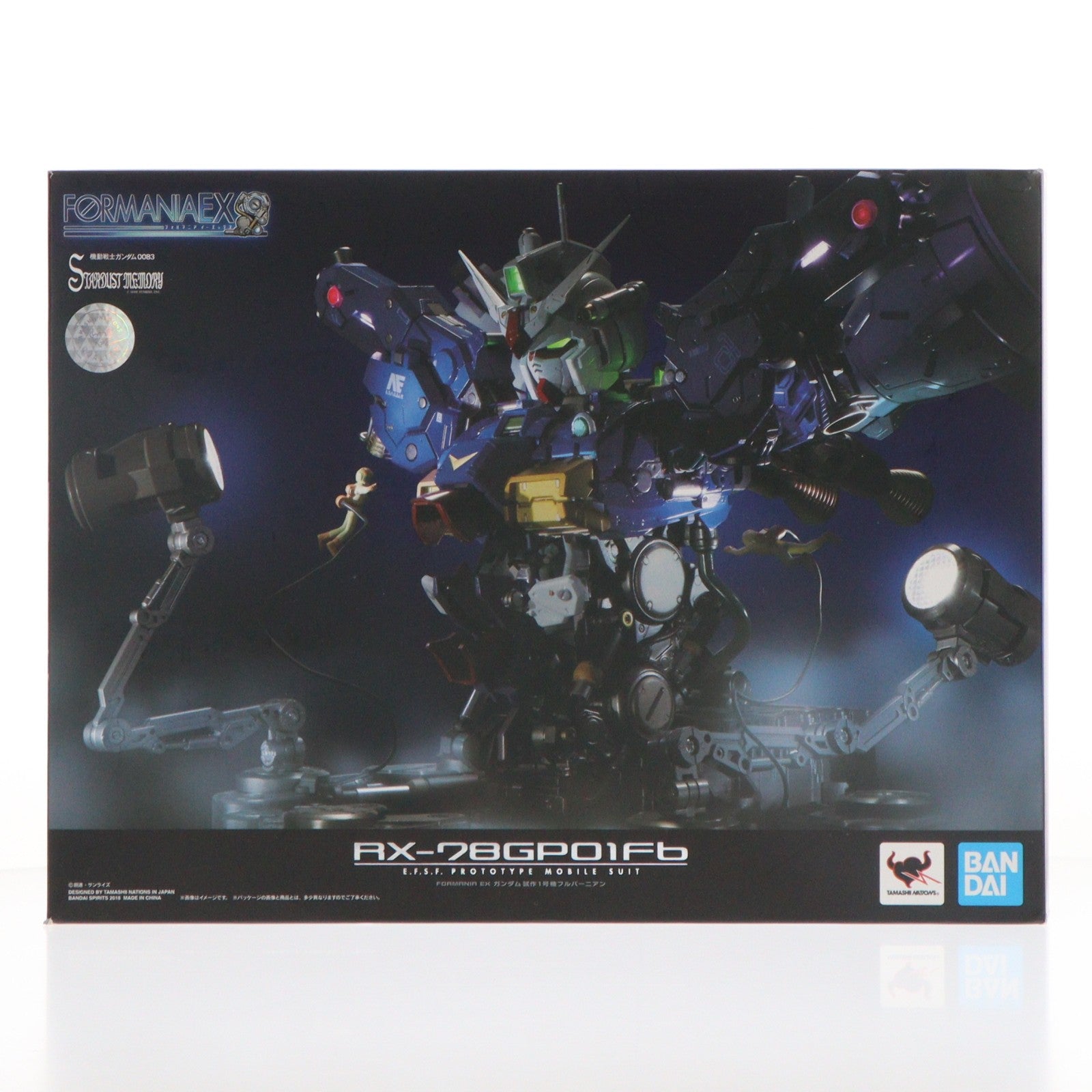 【中古即納】[FIG] FORMANIA(フォルマニア) EX ガンダム試作1号機 フルバーニアン 機動戦士ガンダム0083 STARDUST MEMORY(スターダストメモリー) 完成品 フィギュア バンダイスピリッツ(20181027)