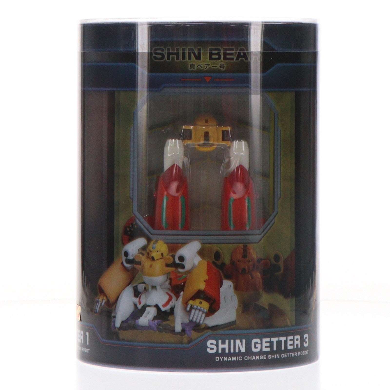 【中古即納】[FIG] ダイナミックチェンジ 真ゲッターロボ 完成品 フィギュア FREEing(フリーイング)(20150716)