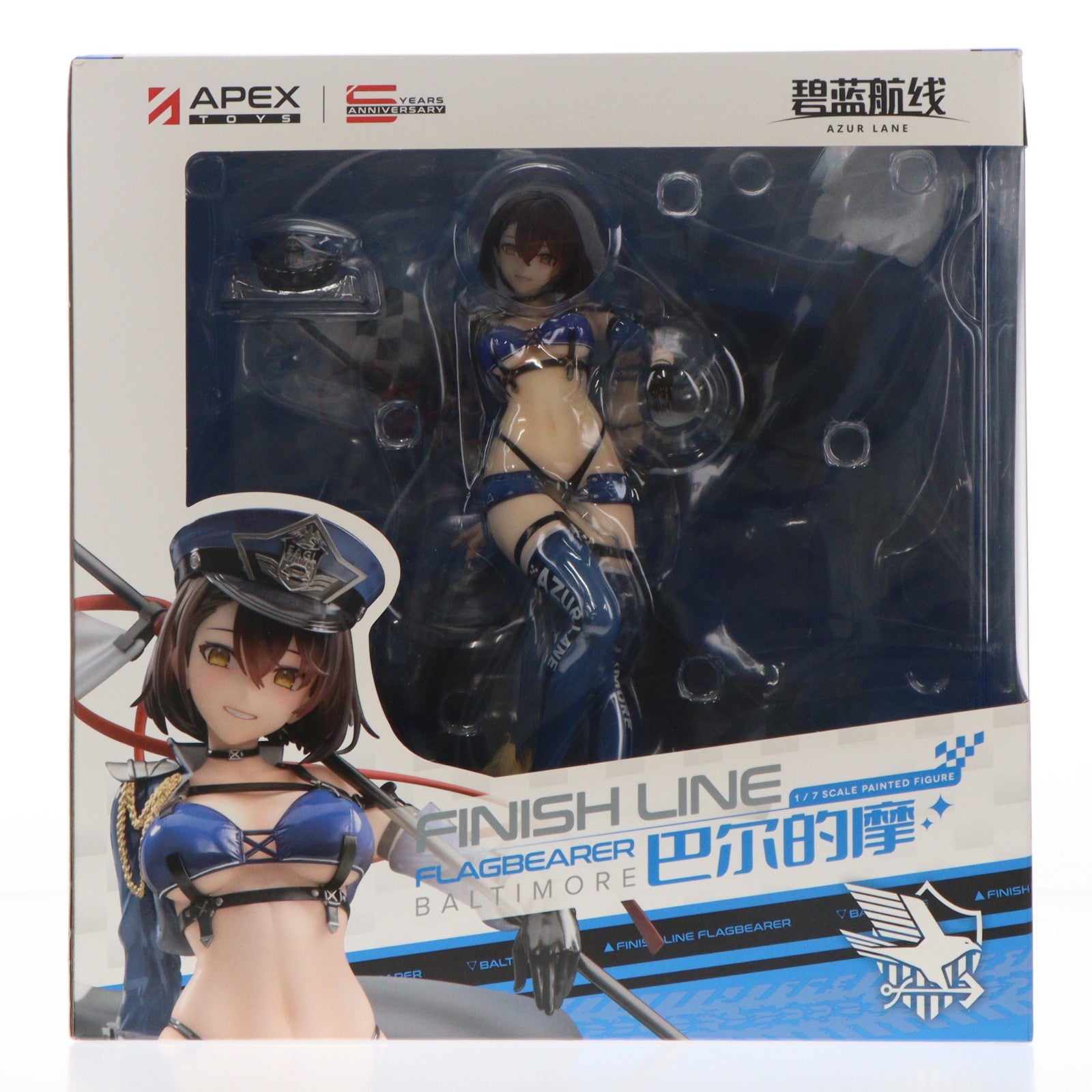 【中古即納】[FIG] 予約特典付属 ボルチモア スプレンディッド・ギアVer. アズールレーン 1/7 完成品 フィギュア APEX(エーペックス)(20231110)