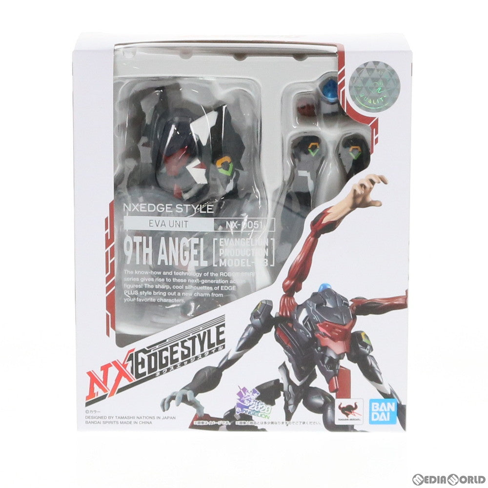 【中古即納】[FIG] ネクスエッジスタイル(EVA UNIT) 第9の使徒(エヴァンゲリオン3号機) ヱヴァンゲリヲン新劇場版:破 完成品 可動フィギュア バンダイスピリッツ(20200222)
