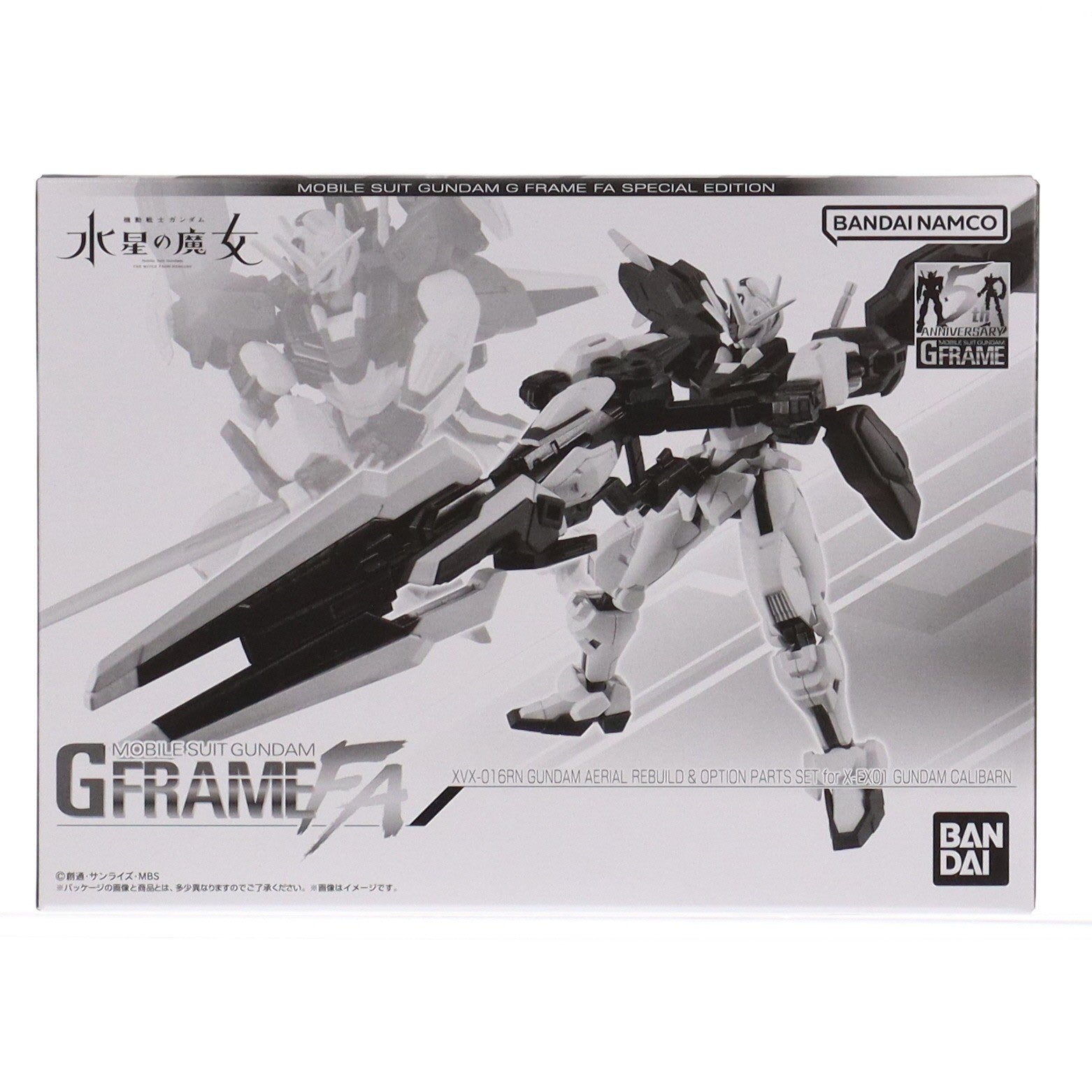 【中古即納】[FIG] (食玩) プレミアムバンダイ限定 機動戦士ガンダム GフレームFA ガンダムエアリアル(改修型)&ガンダム・キャリバーン用オプションパーツセット 機動戦士ガンダム 水星の魔女 可動フィギュア バンダイ(20231122)
