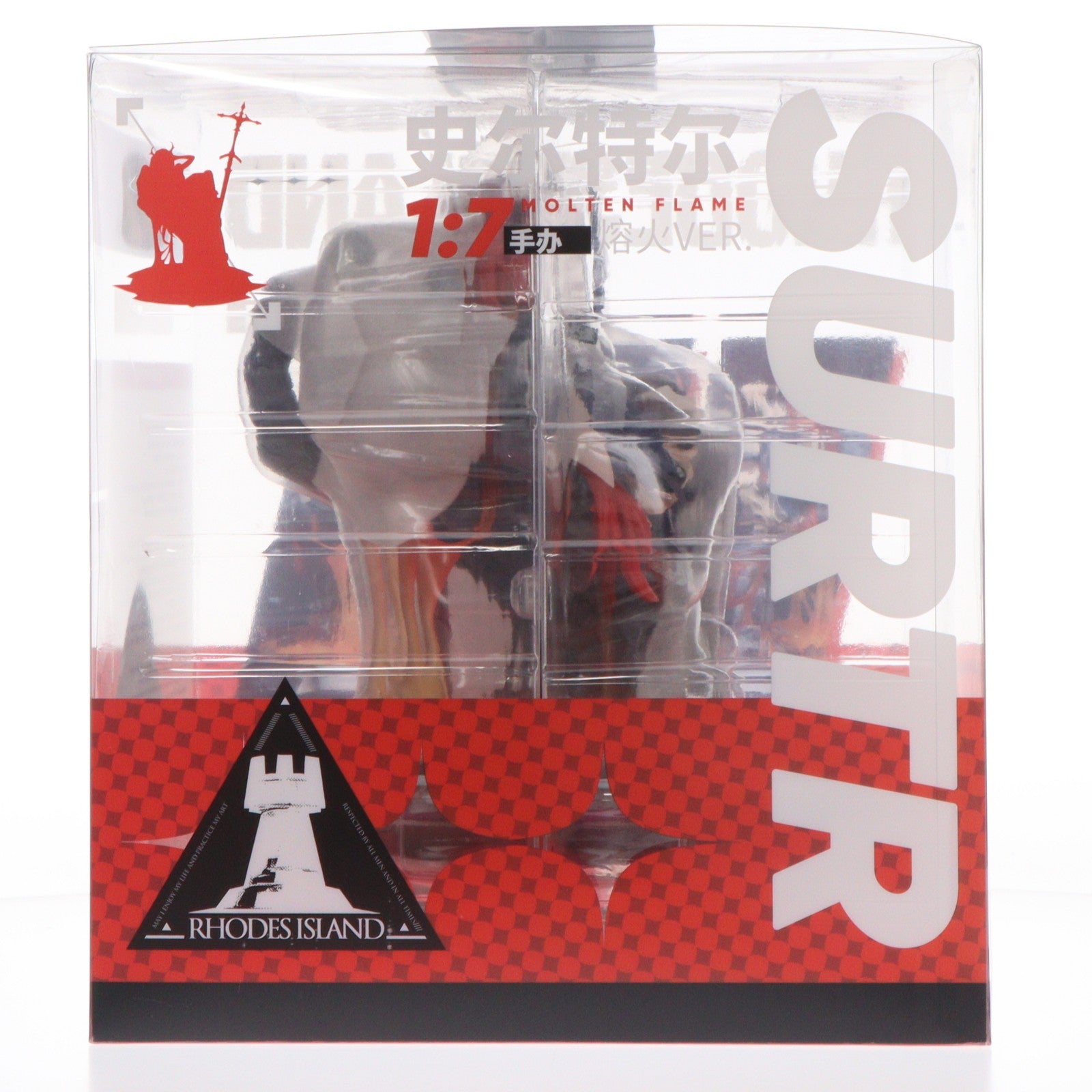 【中古即納】[FIG] スルト 劫火 Ver. アークナイツ 1/7 完成品 フィギュア Myethos(ミートス)(20230129)