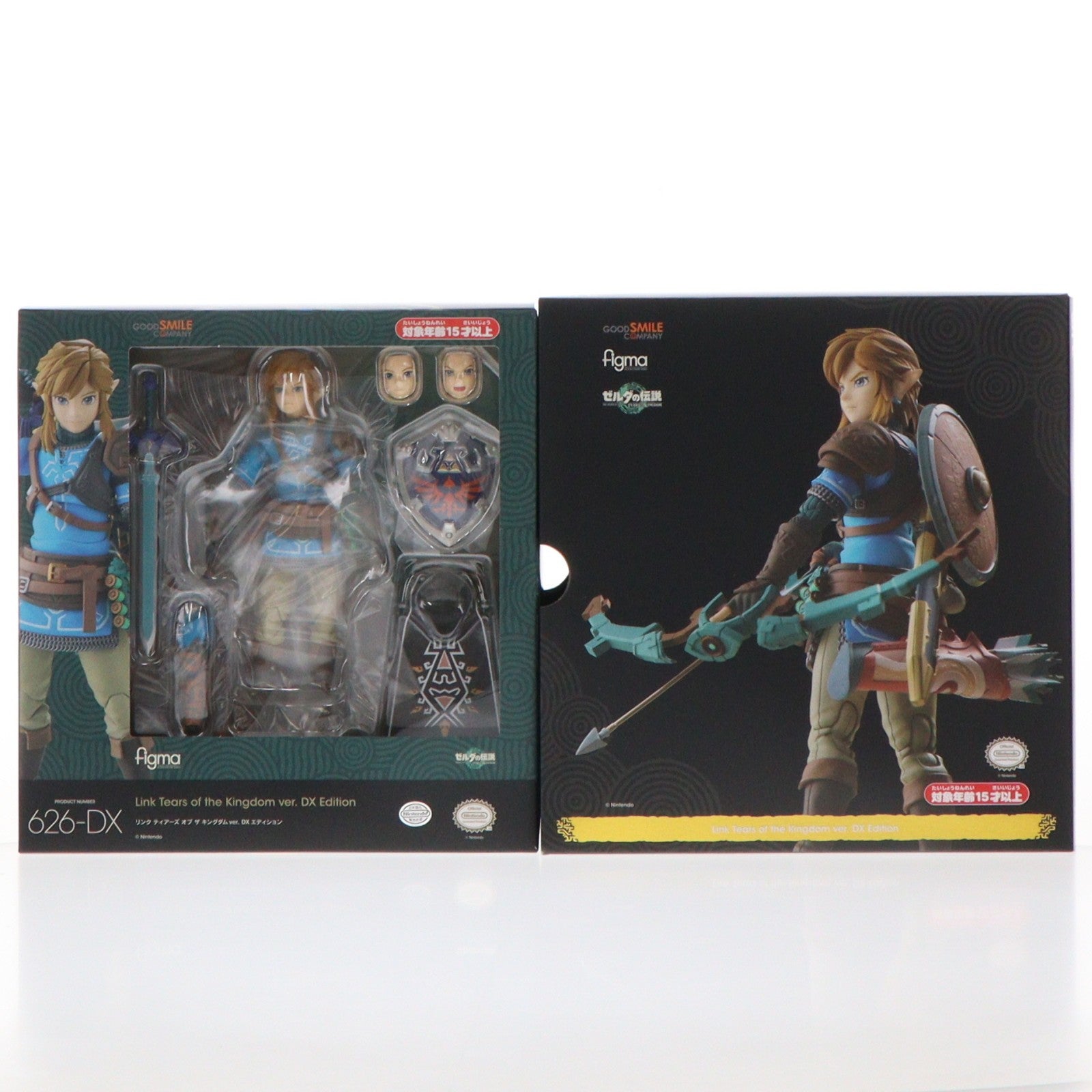 【中古即納】[FIG] figma(フィグマ) 626-DX リンク ティアーズ オブ ザ キングダムver. DXエディション ゼルダの伝説 ティアーズ オブ ザ キングダム 完成品 可動フィギュア 一部店舗&オンラインショップ限定 グッドスマイルカンパニー(20250205)
