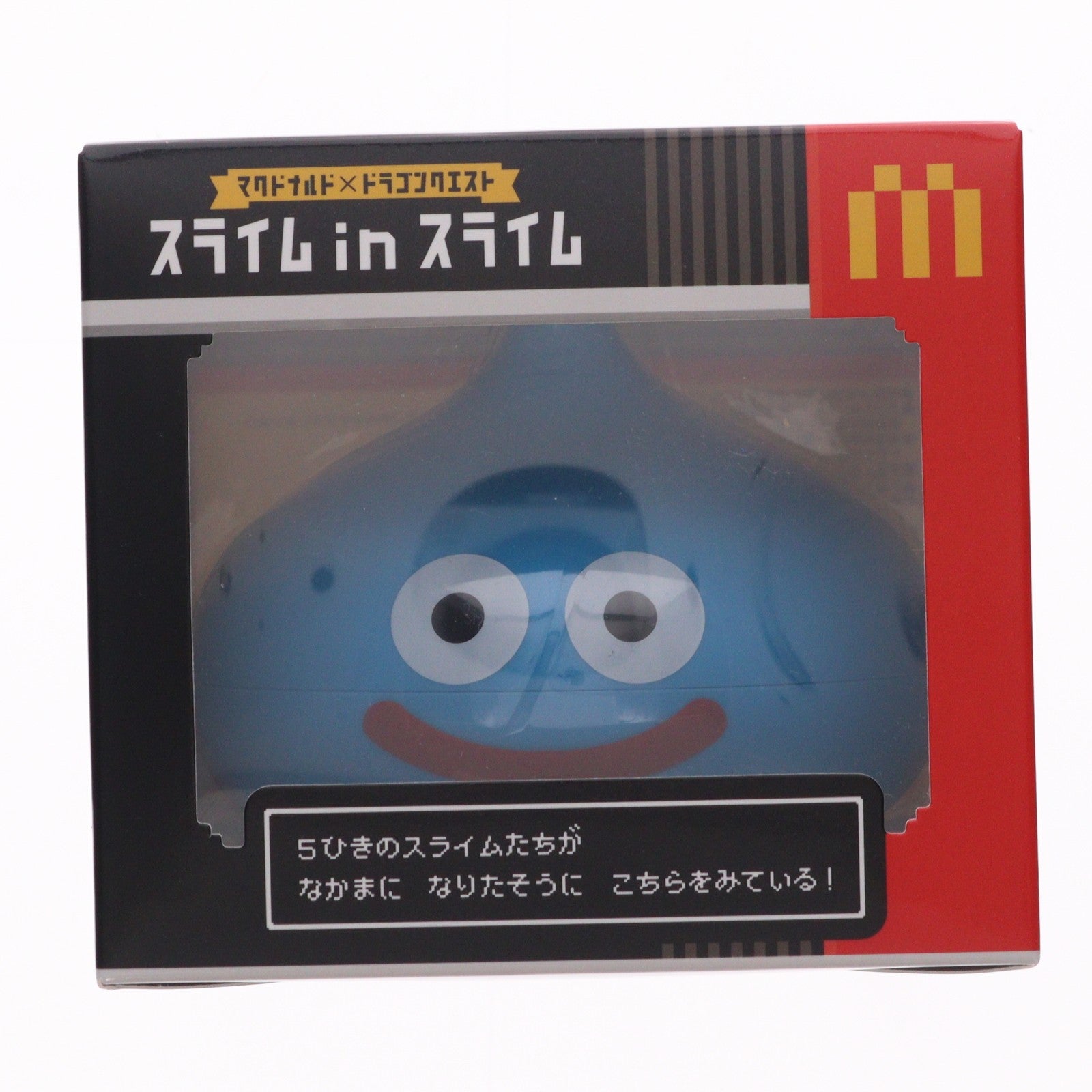 【中古即納】[FIG] スライム in スライム 5種類セット マクドナルド×ドラゴンクエスト 完成品 フィギュア マクドナルド(20260119)