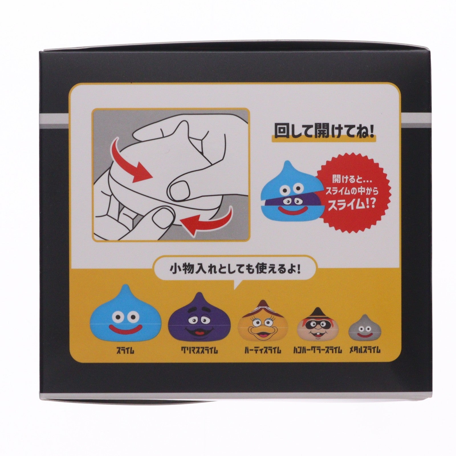 【中古即納】[FIG] スライム in スライム 5種類セット マクドナルド×ドラゴンクエスト 完成品 フィギュア マクドナルド(20260119)