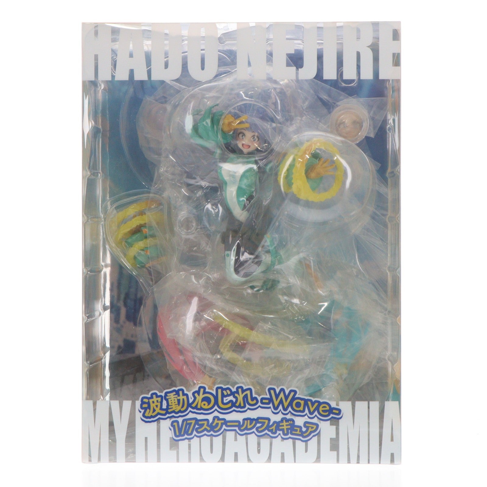 【中古即納】[FIG] TAITO GEAR&GOODS限定 波動ねじれ-Wave-(はどうねじれ) 僕のヒーローアカデミア 1/7 完成品 フィギュア(50101290) Spiritale(スピリテイル)(20241130)