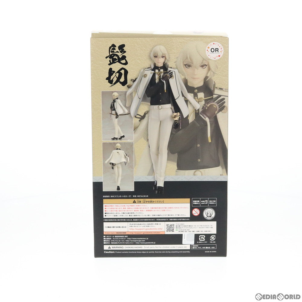 【中古即納】[FIG] GOODSMILE ONLINE SHOP限定特典付属 髭切(ひげきり) 刀剣乱舞-ONLINE- 1/8 完成品 フィギュア オランジュ・ルージュ(20181215)