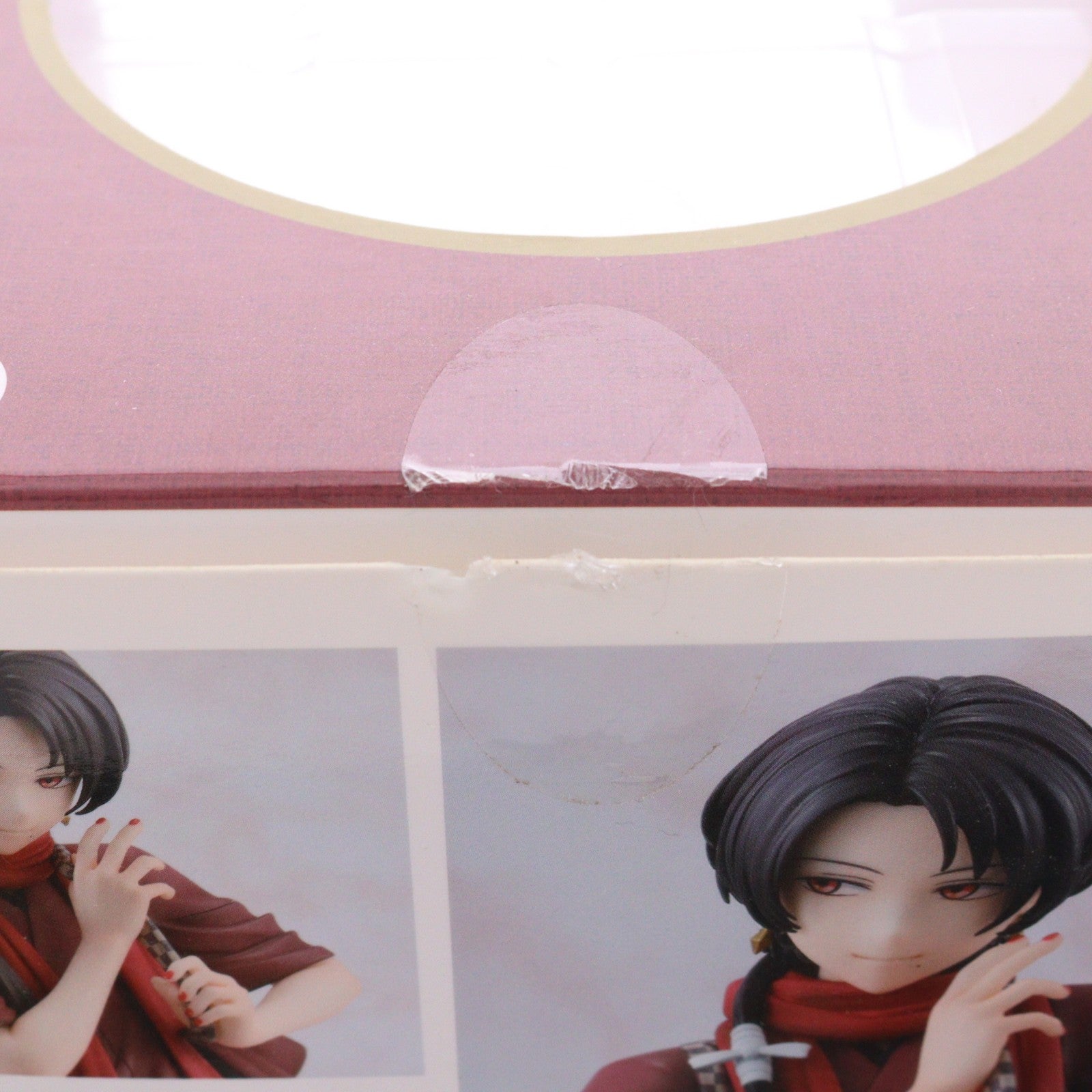 【中古即納】[FIG] 加州清光(かしゅうきよみつ) 内番ver. 刀剣乱舞-花丸- 1/8 完成品 フィギュア リボルブ(20181130)