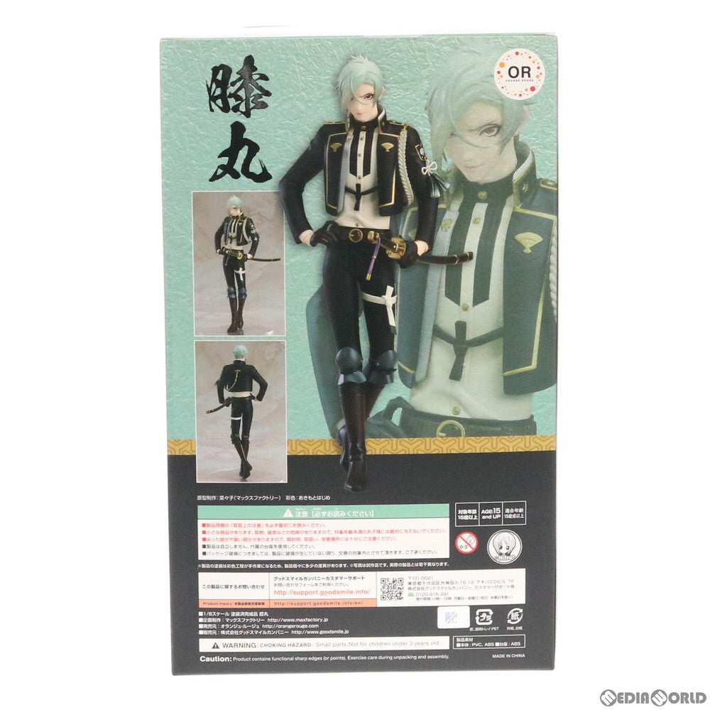 【中古即納】[FIG] GOODSMILE ONLINE SHOP限定特典付属 膝丸(ひざまる) 刀剣乱舞-ONLINE- 1/8 完成品 フィギュア オランジュ・ルージュ(20180915)