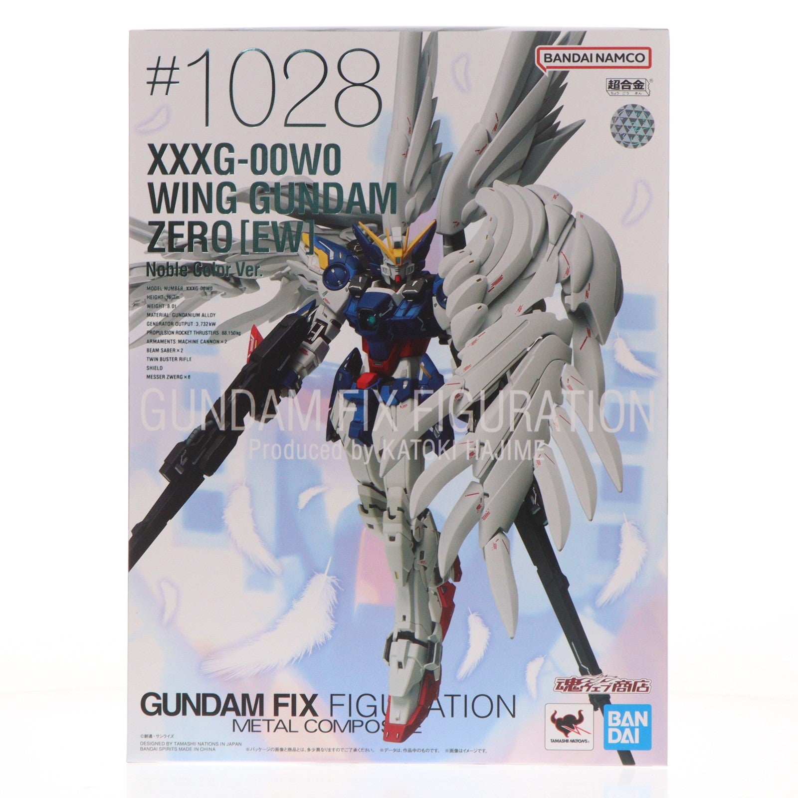 【中古即納】[FIG] 魂ウェブ商店限定 GUNDAM FIX FIGURATION METAL COMPOSITE ウイングガンダムゼロ(EW版) Noble Color Ver. 新機動戦記ガンダムW Endless Waltz(ウイング エンドレスワルツ) 完成品 可動フィギュア バンダイスピリッツ(20230228)