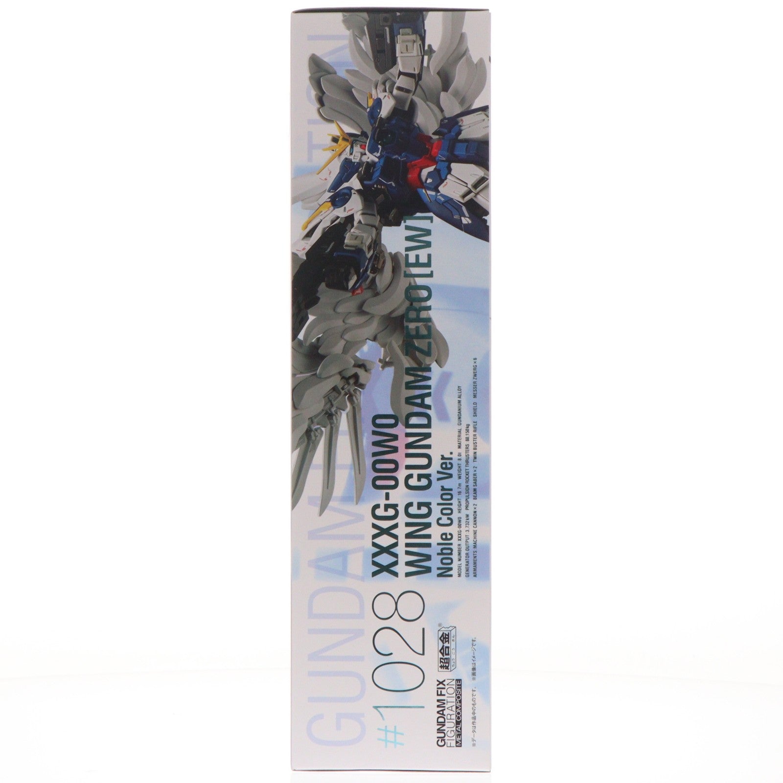 【中古即納】[FIG] 魂ウェブ商店限定 GUNDAM FIX FIGURATION METAL COMPOSITE ウイングガンダムゼロ(EW版) Noble Color Ver. 新機動戦記ガンダムW Endless Waltz(ウイング エンドレスワルツ) 完成品 可動フィギュア バンダイスピリッツ(20230228)