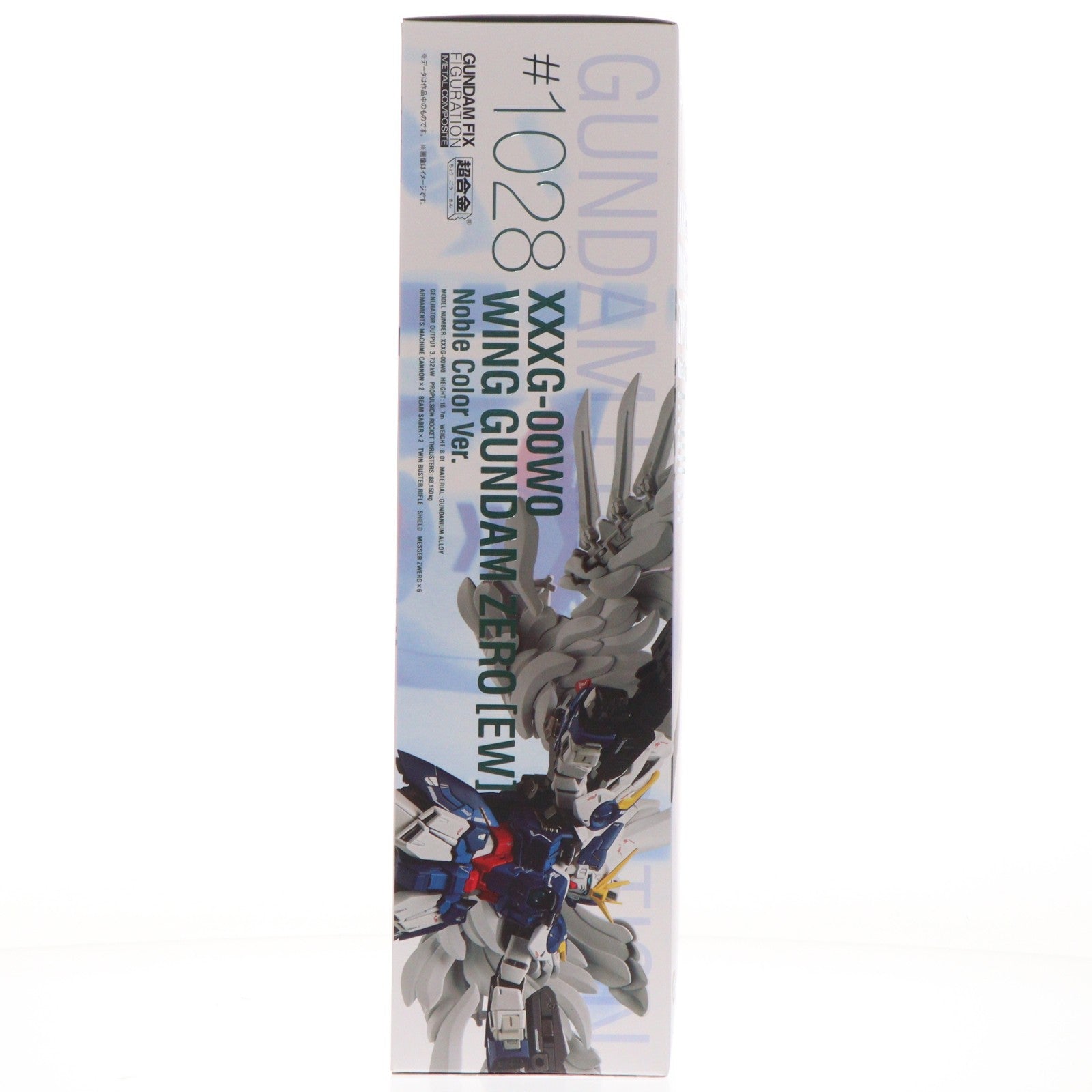【中古即納】[FIG] 魂ウェブ商店限定 GUNDAM FIX FIGURATION METAL COMPOSITE ウイングガンダムゼロ(EW版) Noble Color Ver. 新機動戦記ガンダムW Endless Waltz(ウイング エンドレスワルツ) 完成品 可動フィギュア バンダイスピリッツ(20230228)