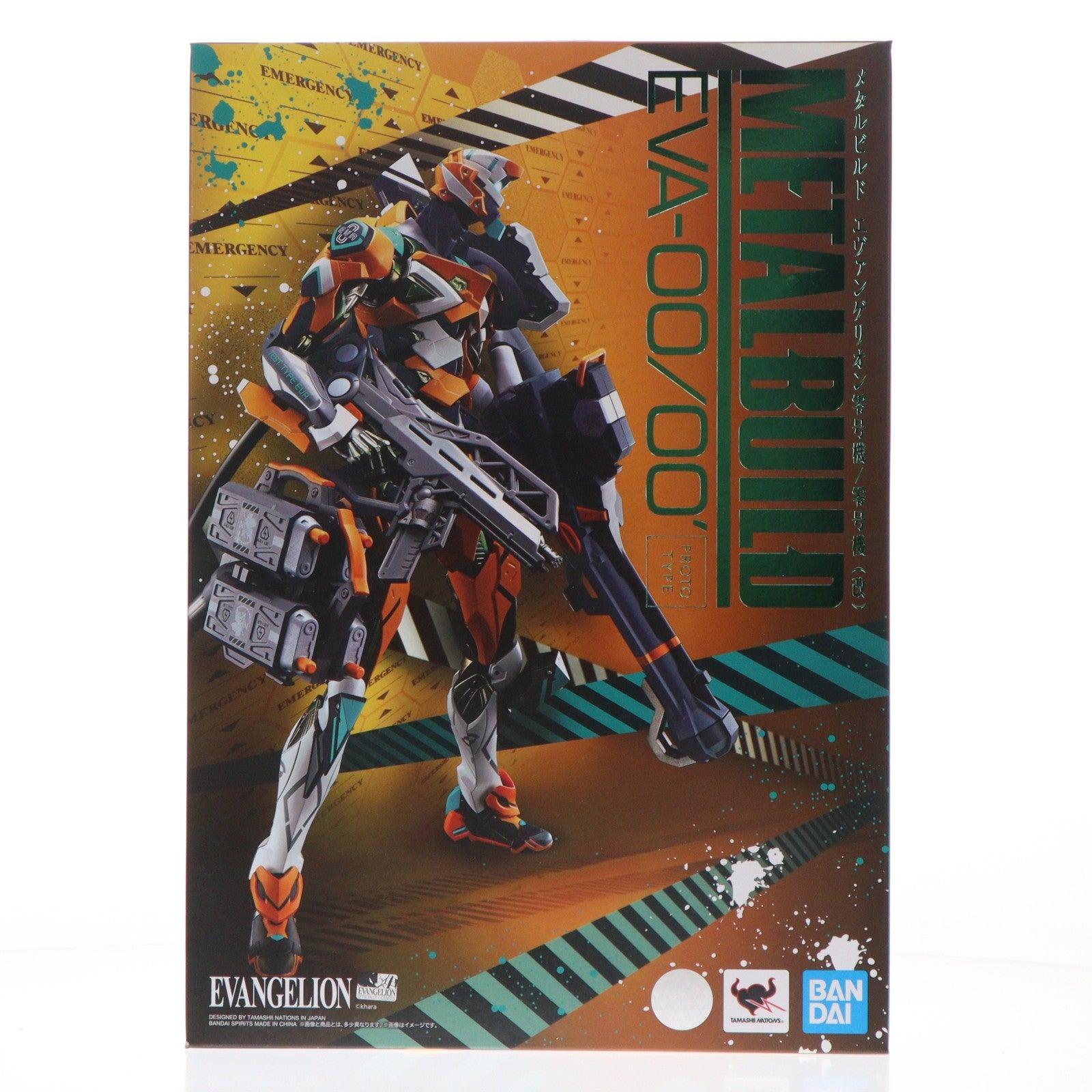 【中古即納】[FIG] METAL BUILD エヴァンゲリオン零号機/零号機(改) 完成品 可動フィギュア バンダイスピリッツ(20220625)