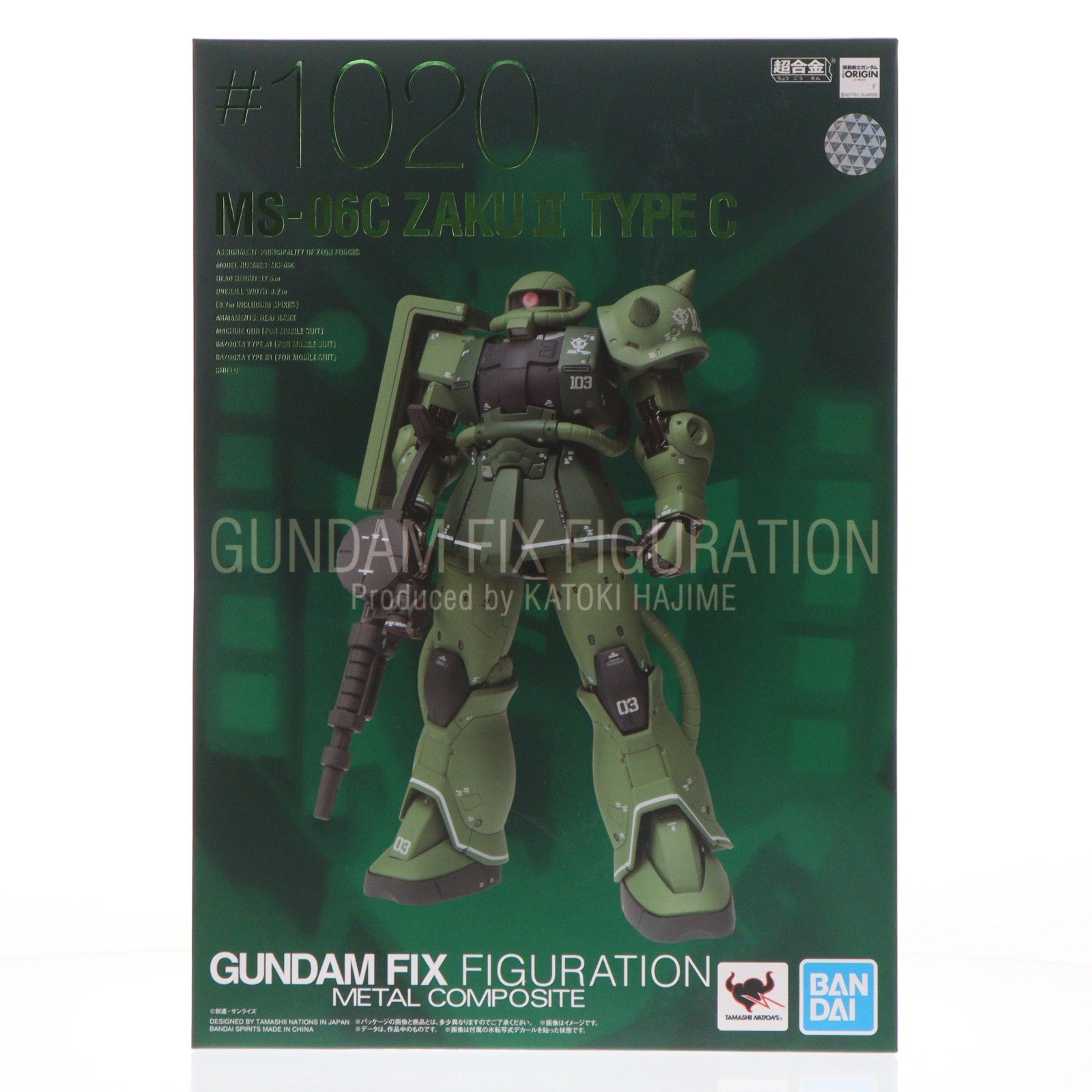 【中古即納】[FIG] GUNDAM FIX FIGURATION METAL COMPOSITE MS-06C ザクII C型 機動戦士ガンダム THE ORIGIN(ジ・オリジン) 完成品 可動フィギュア バンダイスピリッツ(20200429)