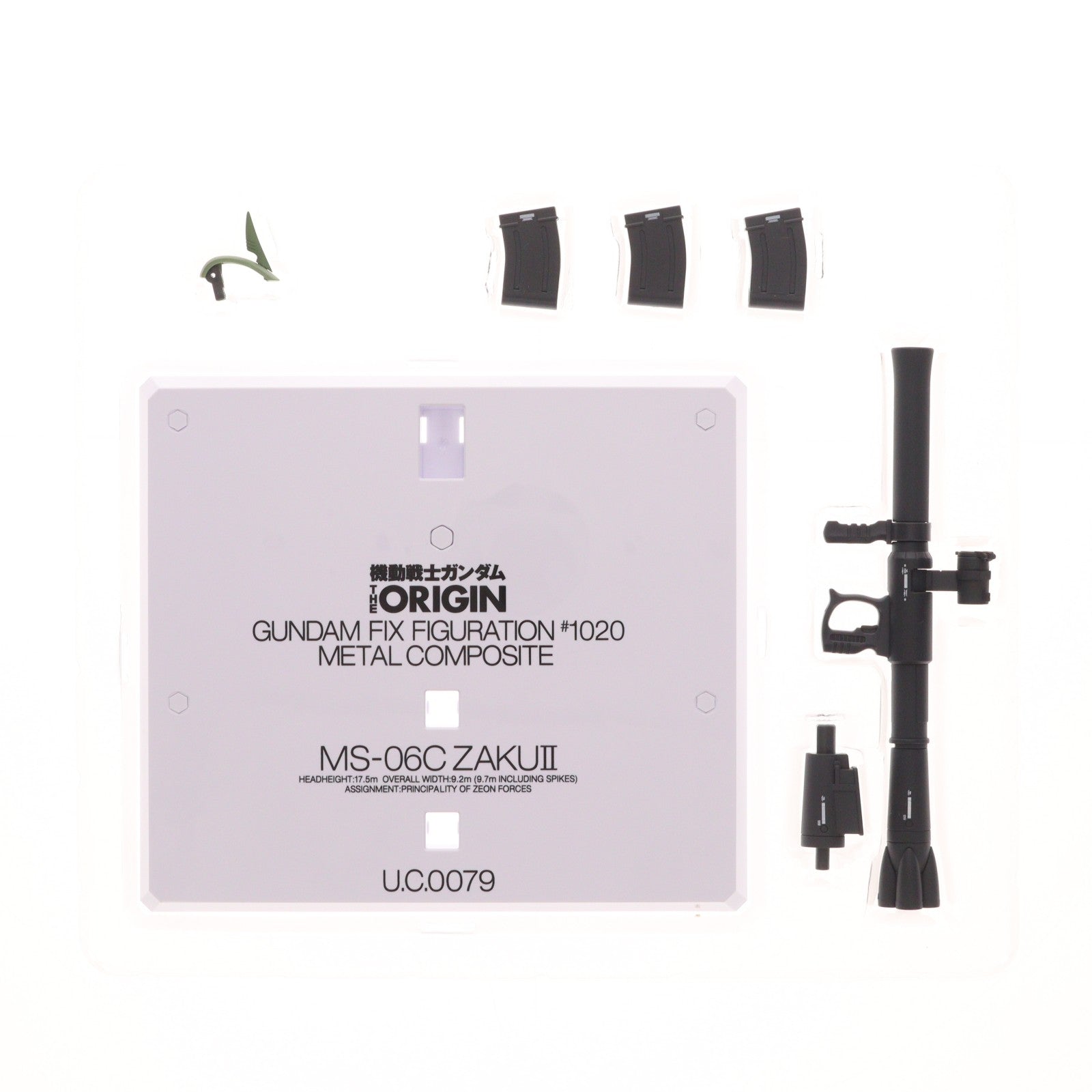 【中古即納】[FIG] GUNDAM FIX FIGURATION METAL COMPOSITE MS-06C ザクII C型 機動戦士ガンダム THE ORIGIN(ジ・オリジン) 完成品 可動フィギュア バンダイスピリッツ(20200429)