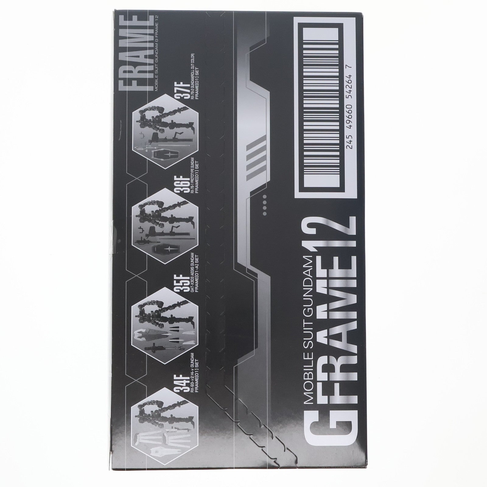 【中古即納】[FIG] (BOX)(食玩) 機動戦士ガンダム Gフレーム12 可動フィギュア(10個) バンダイ(20210104)