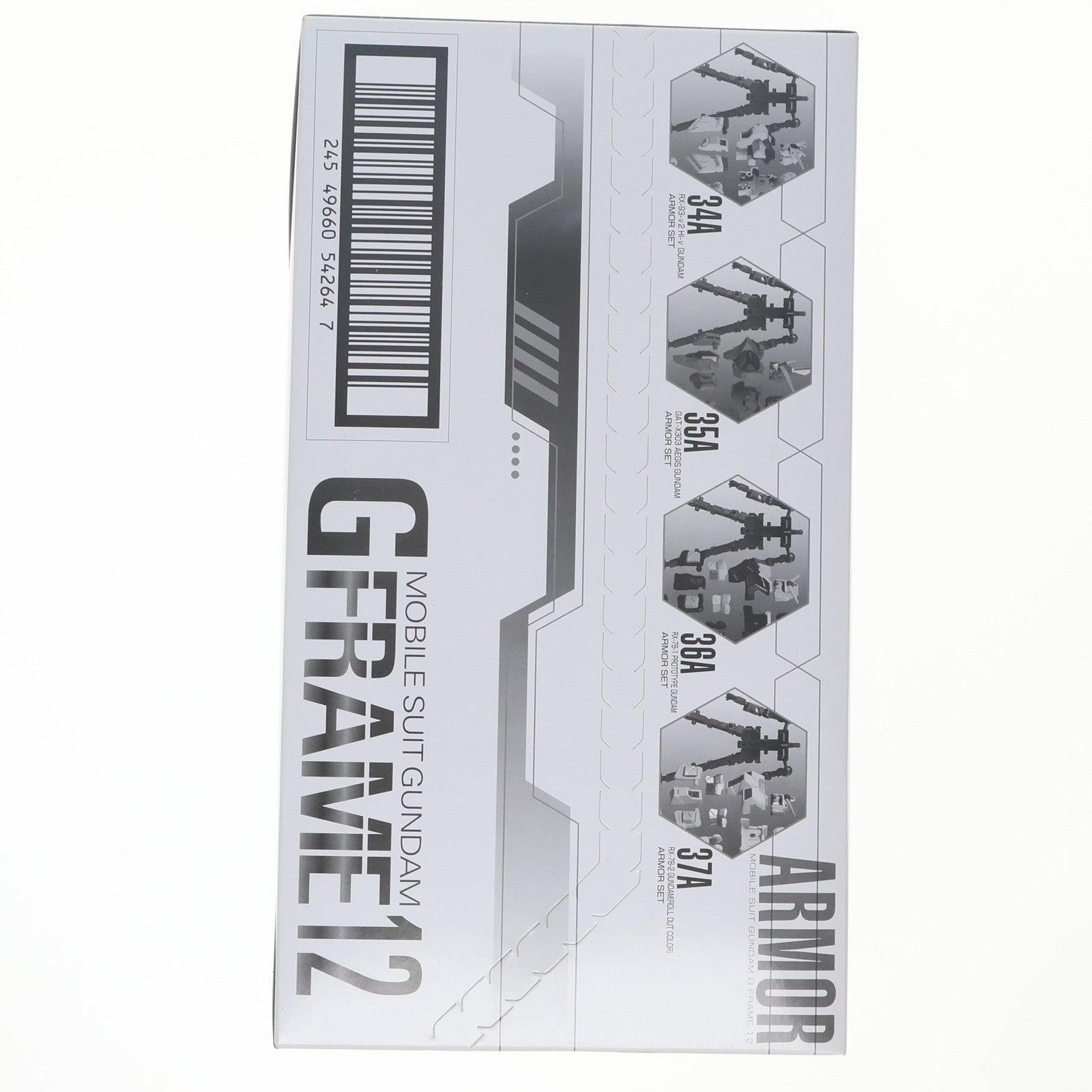 【中古即納】[FIG] (BOX)(食玩) 機動戦士ガンダム Gフレーム12 可動フィギュア(10個) バンダイ(20210104)