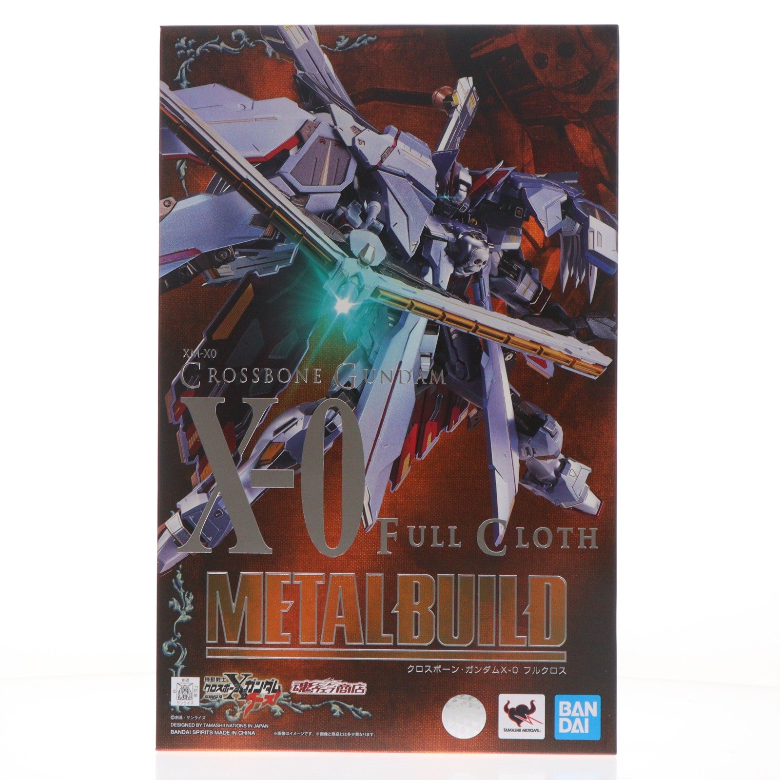 【中古即納】[FIG] 魂ウェブ商店限定 METAL BUILD クロスボーン・ガンダムX-0 フルクロス 機動戦士クロスボーン・ガンダム ゴースト 完成品 可動フィギュア バンダイスピリッツ(20220630)