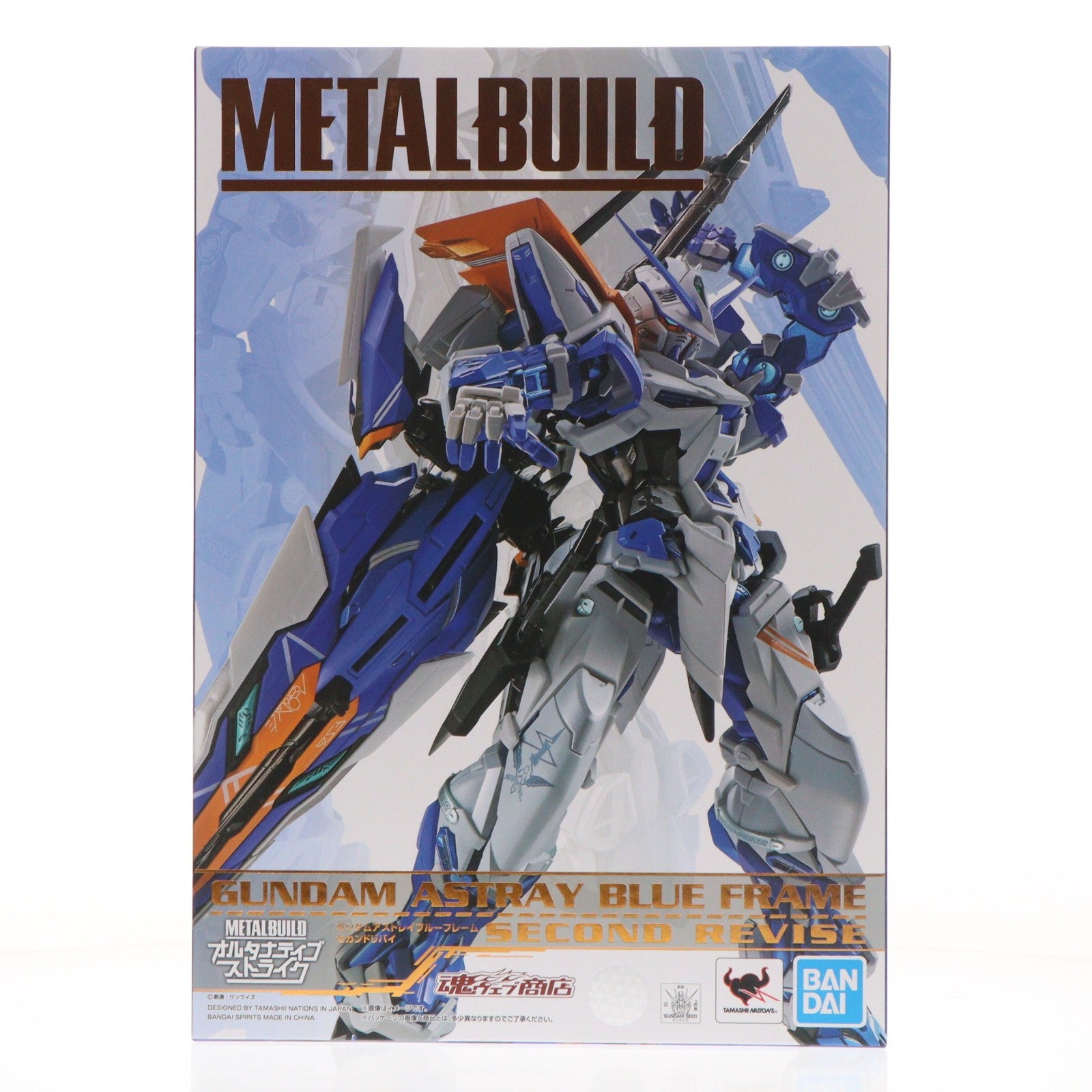 【中古即納】[FIG] 魂ウェブ商店限定 METAL BUILD ガンダムアストレイ ブルーフレームセカンドリバイ 機動戦士ガンダムSEED VS ASTRAY(シードヴァーサスアストレイ) 完成品 可動フィギュア バンダイスピリッツ(20200930)
