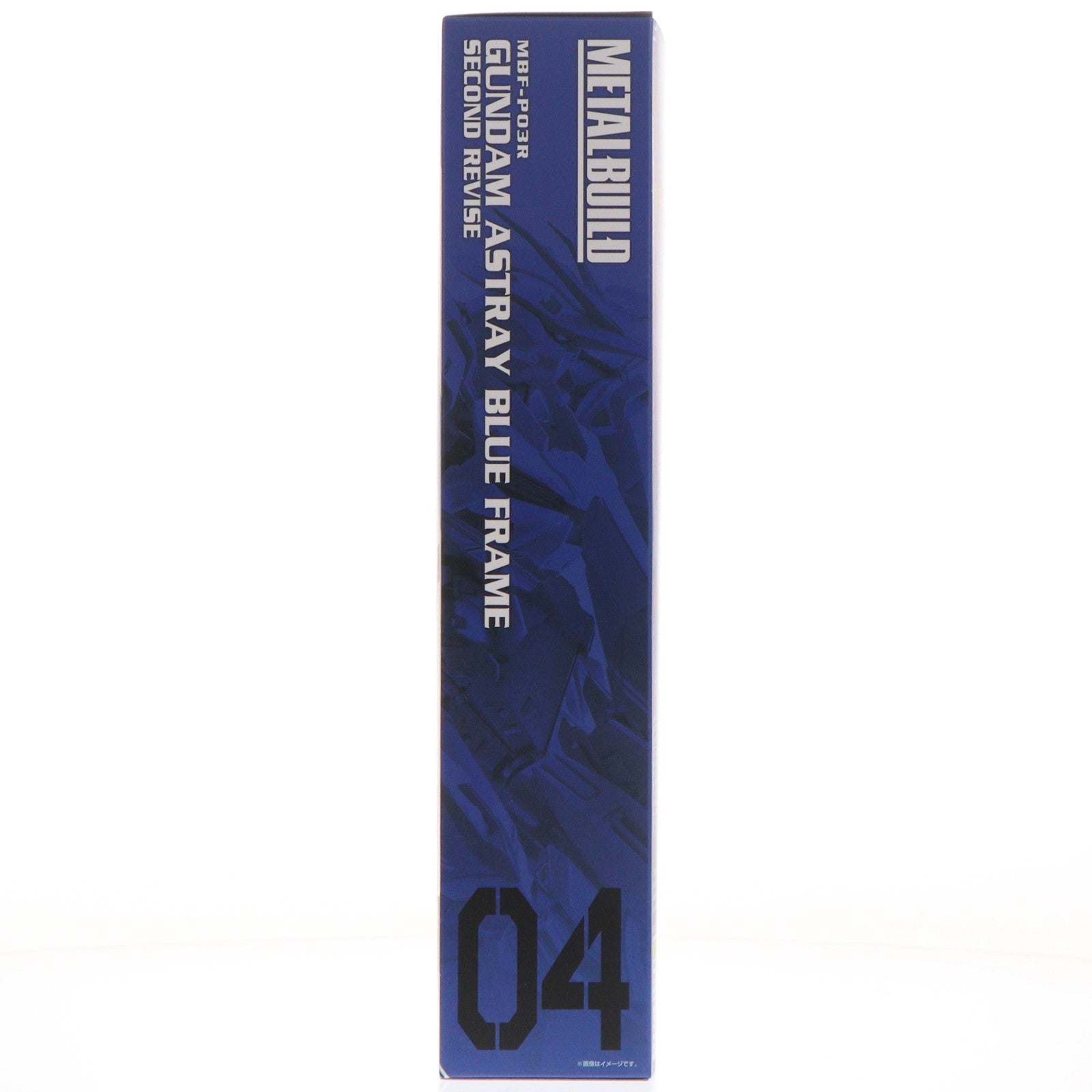 【中古即納】[FIG] 魂ウェブ商店限定 METAL BUILD ガンダムアストレイ ブルーフレームセカンドリバイ 機動戦士ガンダムSEED VS ASTRAY(シードヴァーサスアストレイ) 完成品 可動フィギュア バンダイスピリッツ(20200930)