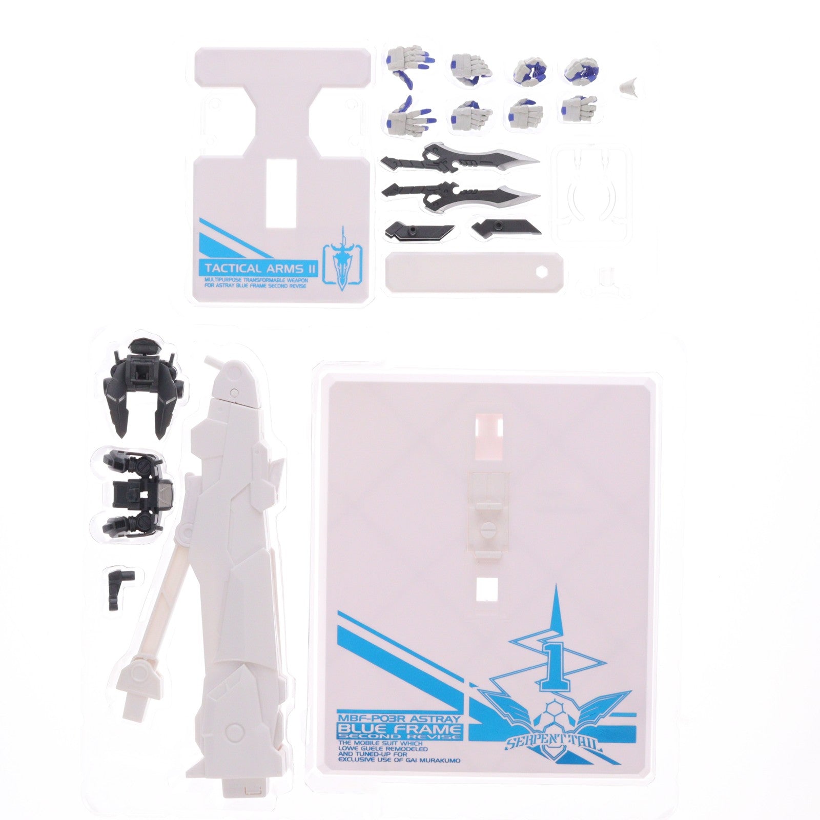 【中古即納】[FIG] 魂ウェブ商店限定 METAL BUILD ガンダムアストレイ ブルーフレームセカンドリバイ 機動戦士ガンダムSEED VS ASTRAY(シードヴァーサスアストレイ) 完成品 可動フィギュア バンダイスピリッツ(20200930)