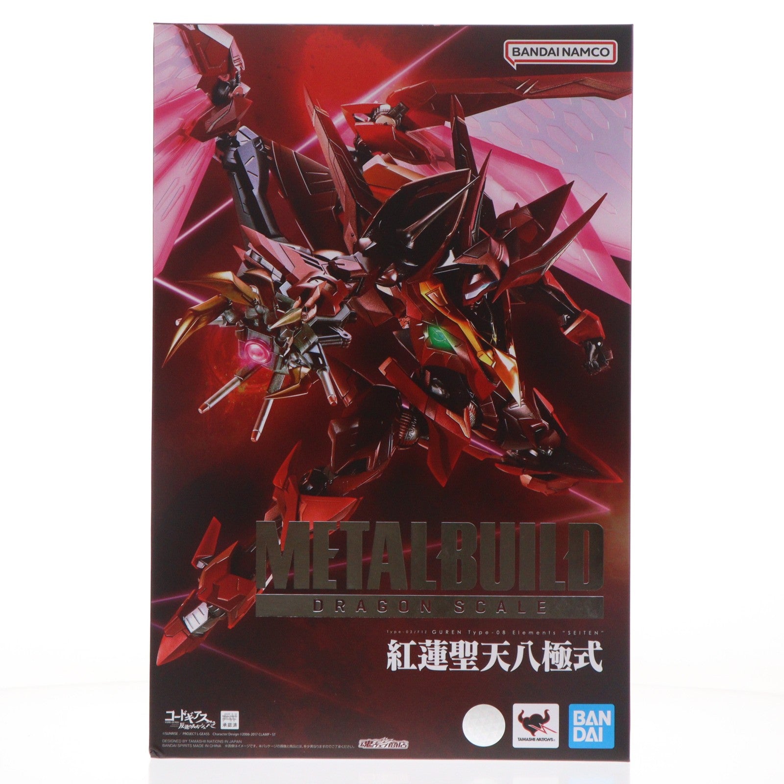 【中古即納】[FIG] 魂ウェブ商店限定 METAL BUILD DRAGON SCALE 紅蓮聖天八極式(ぐれんせいてんはっきょくしき) コードギアス 反逆のルルーシュR2 1/30 完成品 可動フィギュア バンダイスピリッツ(20221031)