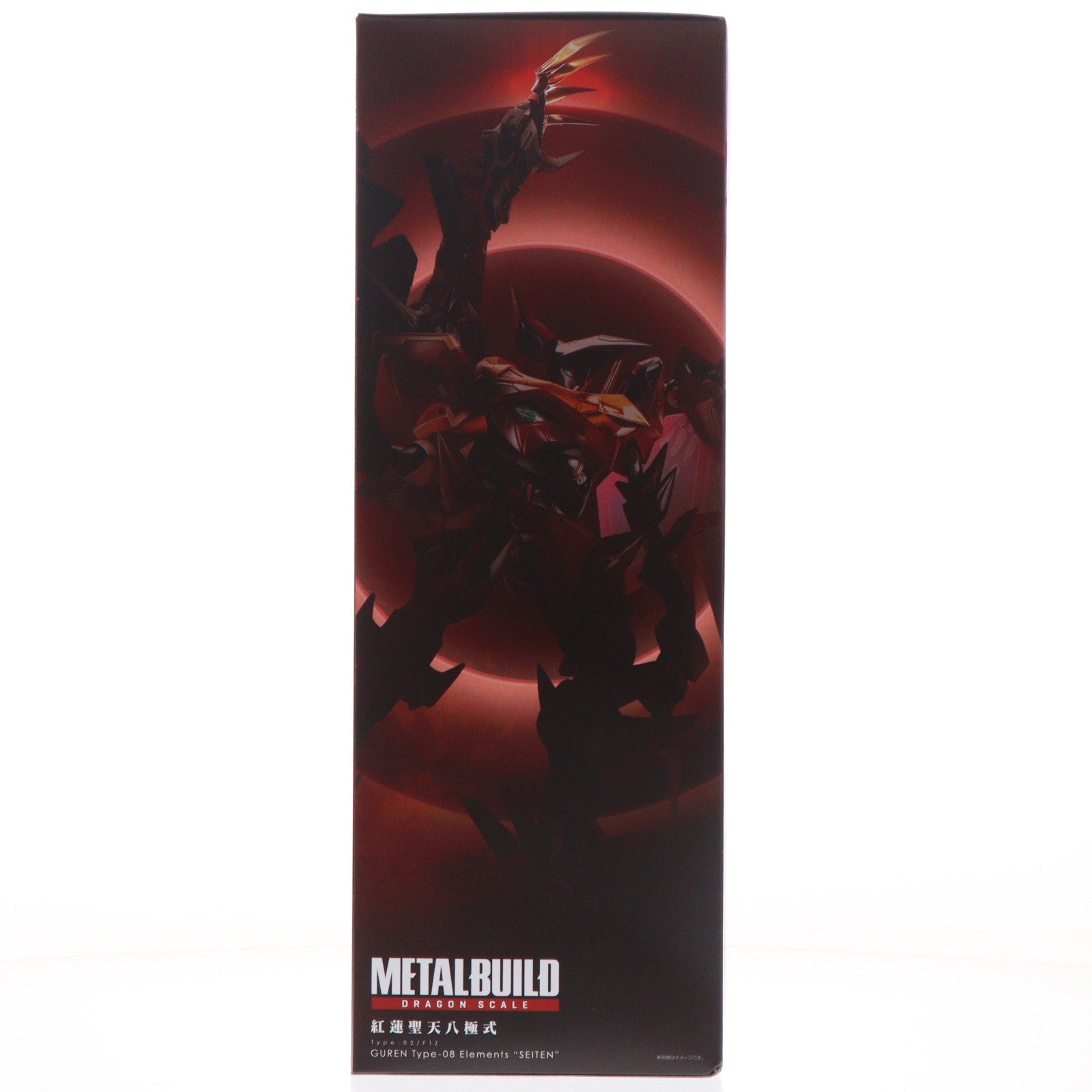 【中古即納】[FIG] 魂ウェブ商店限定 METAL BUILD DRAGON SCALE 紅蓮聖天八極式(ぐれんせいてんはっきょくしき) コードギアス 反逆のルルーシュR2 1/30 完成品 可動フィギュア バンダイスピリッツ(20221031)
