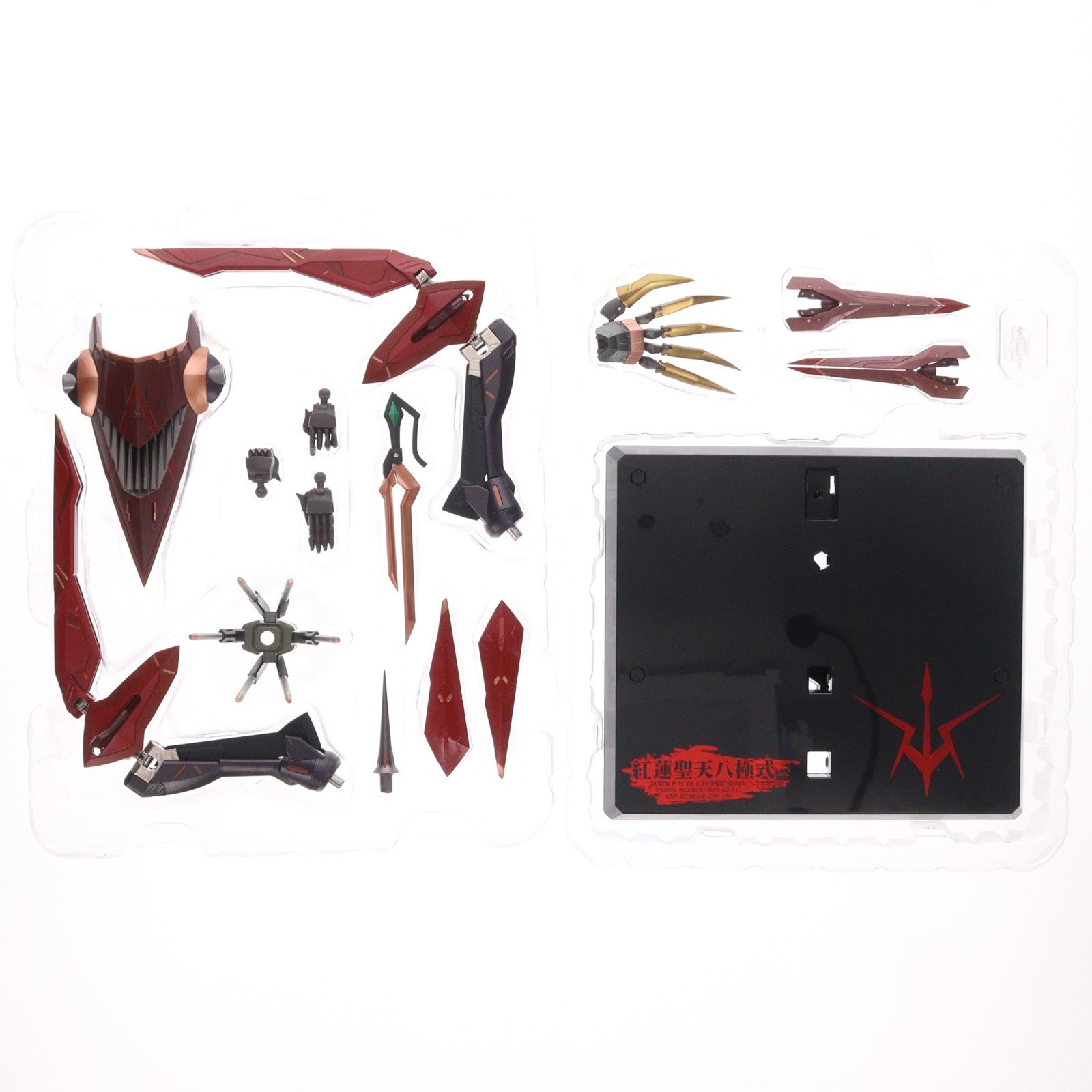 【中古即納】[FIG] 魂ウェブ商店限定 METAL BUILD DRAGON SCALE 紅蓮聖天八極式(ぐれんせいてんはっきょくしき) コードギアス 反逆のルルーシュR2 1/30 完成品 可動フィギュア バンダイスピリッツ(20221031)