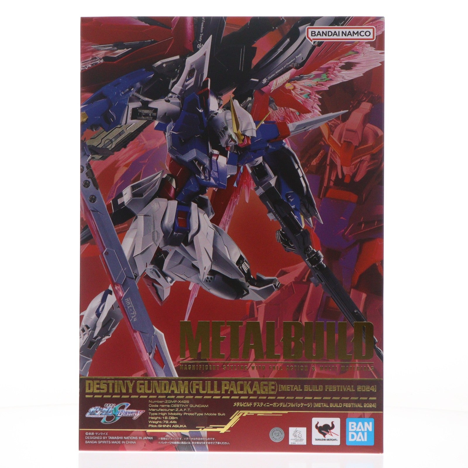 【中古即納】[FIG] TAMASHII NATIONS STORE限定 METAL BUILD デスティニーガンダム(フルパッケージ) [METAL BUILD FESTIVAL 2024] 機動戦士ガンダムSEED DESTINY(シード デスティニー) 完成品 可動フィギュア バンダイスピリッツ(20240705)