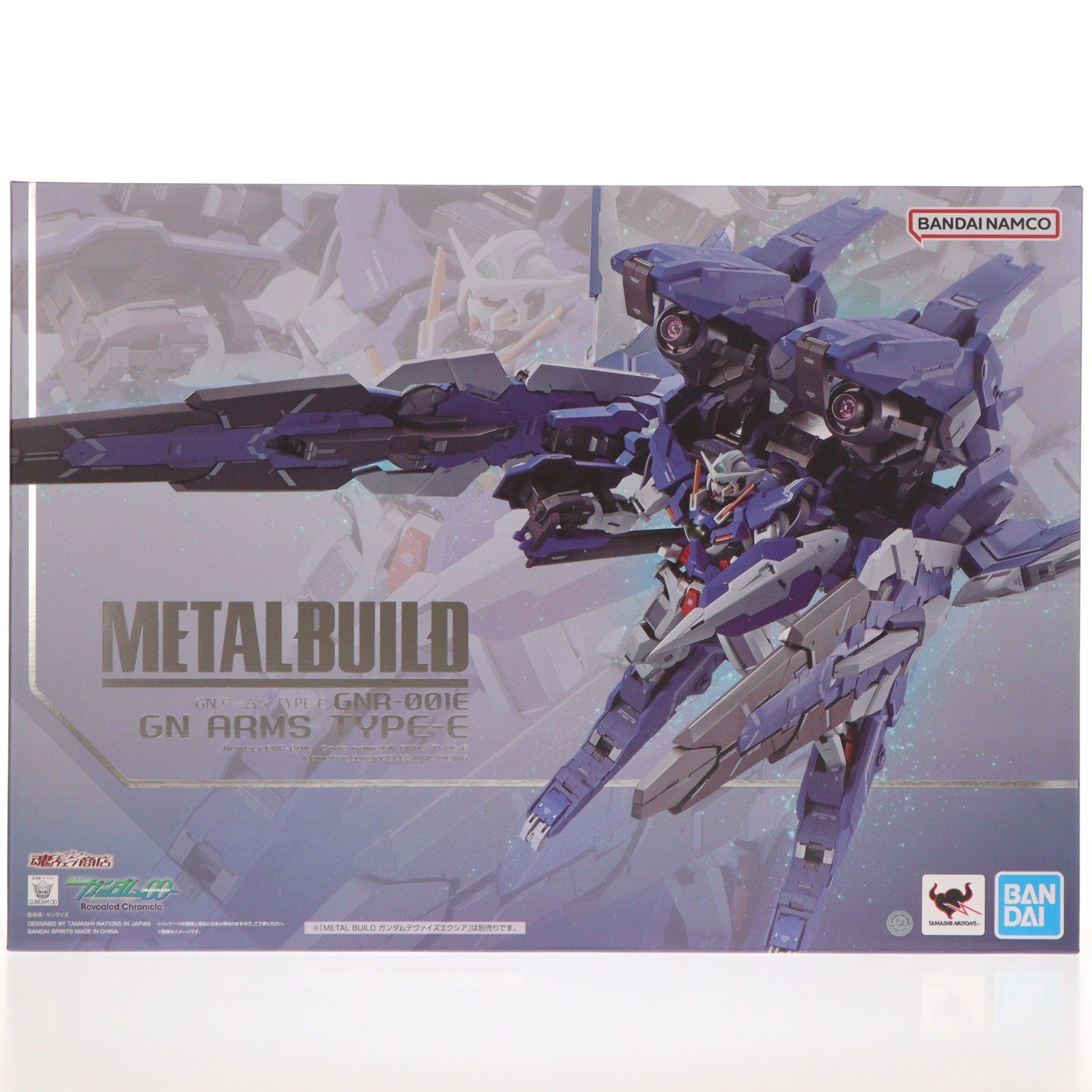 【中古即納】[FIG] 魂ウェブ商店限定 METAL BUILD GNアームズ TYPE-E 機動戦士ガンダム00(ダブルオー) 完成品 可動フィギュア バンダイスピリッツ(20230630)