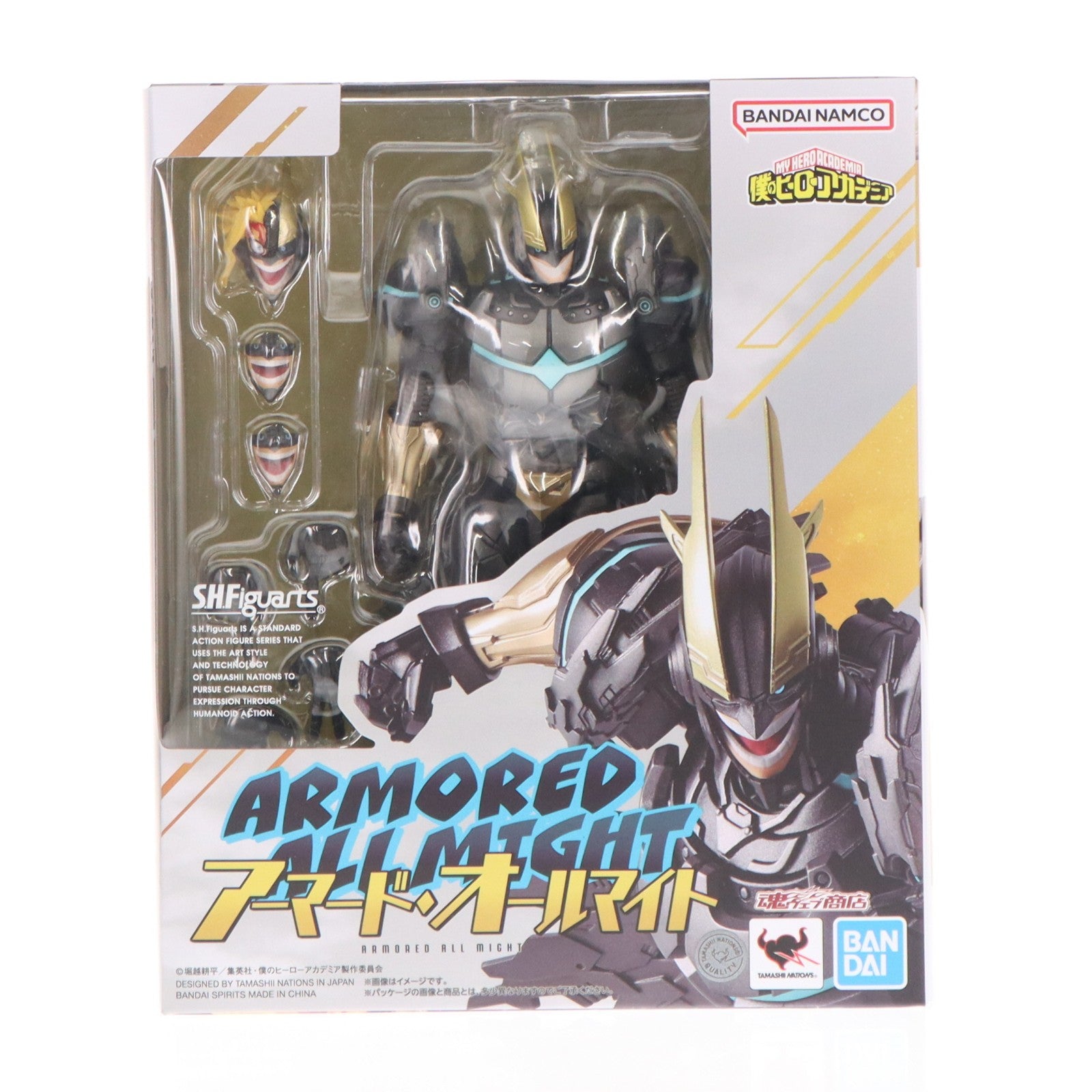 【中古即納】[FIG] 魂ウェブ商店限定 S.H.Figuarts(フィギュアーツ) アーマード・オールマイト 僕のヒーローアカデミア 完成品 可動フィギュア バンダイスピリッツ(20260423)