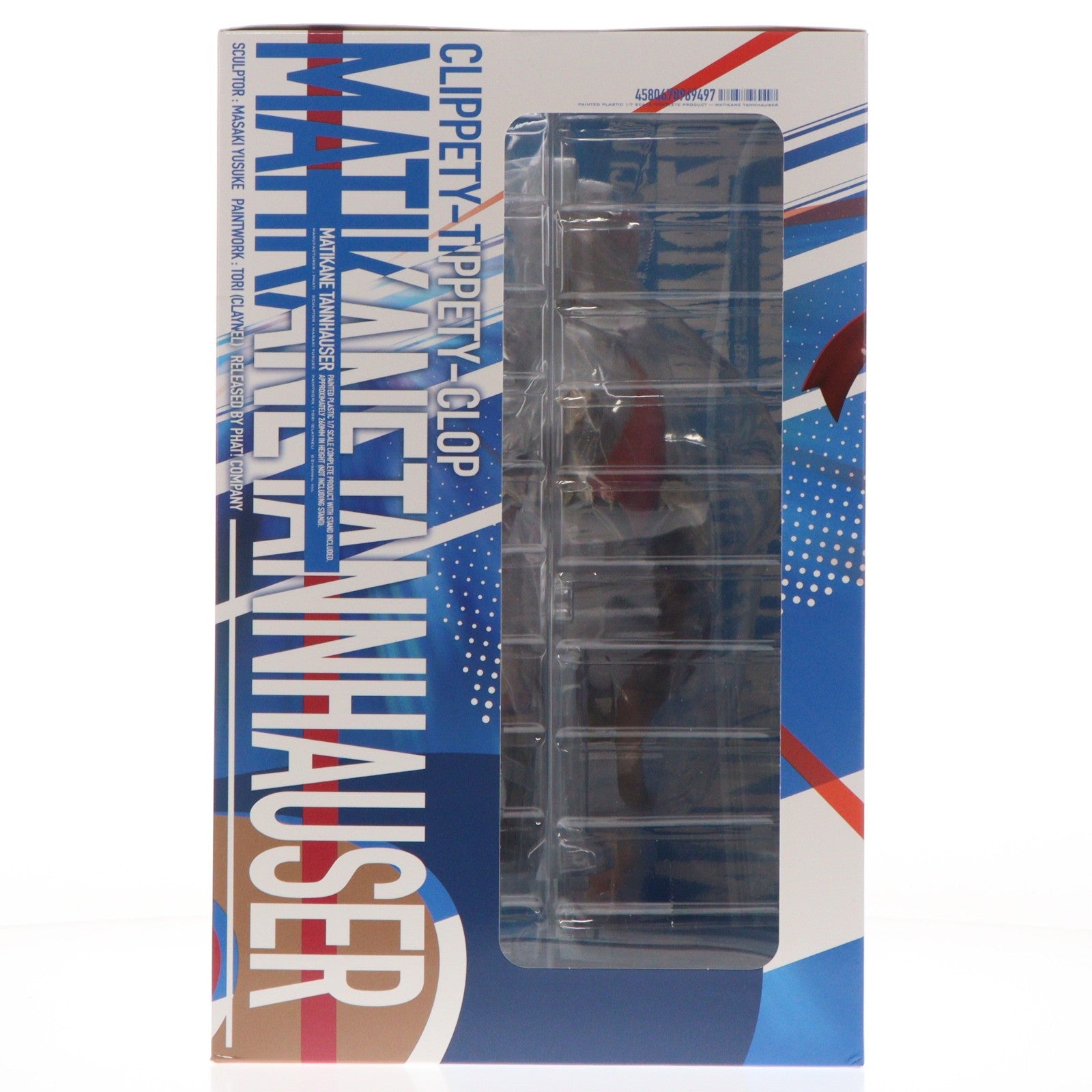 【中古即納】[FIG] (再販) マチカネタンホイザ ウマ娘 プリティーダービー 1/7 完成品 フィギュア Phat!(ファット・カンパニー)(20260430)
