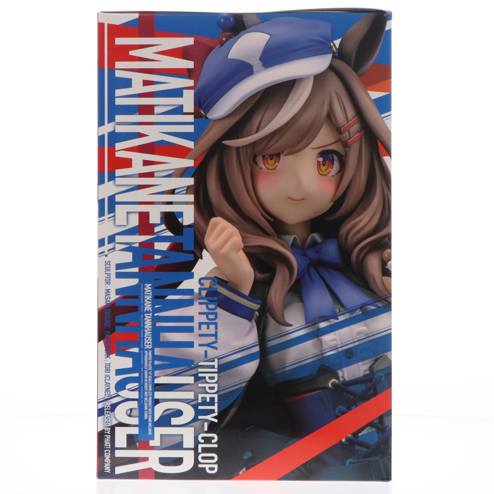 【中古即納】[FIG] (再販) マチカネタンホイザ ウマ娘 プリティーダービー 1/7 完成品 フィギュア Phat!(ファット・カンパニー)(20260430)