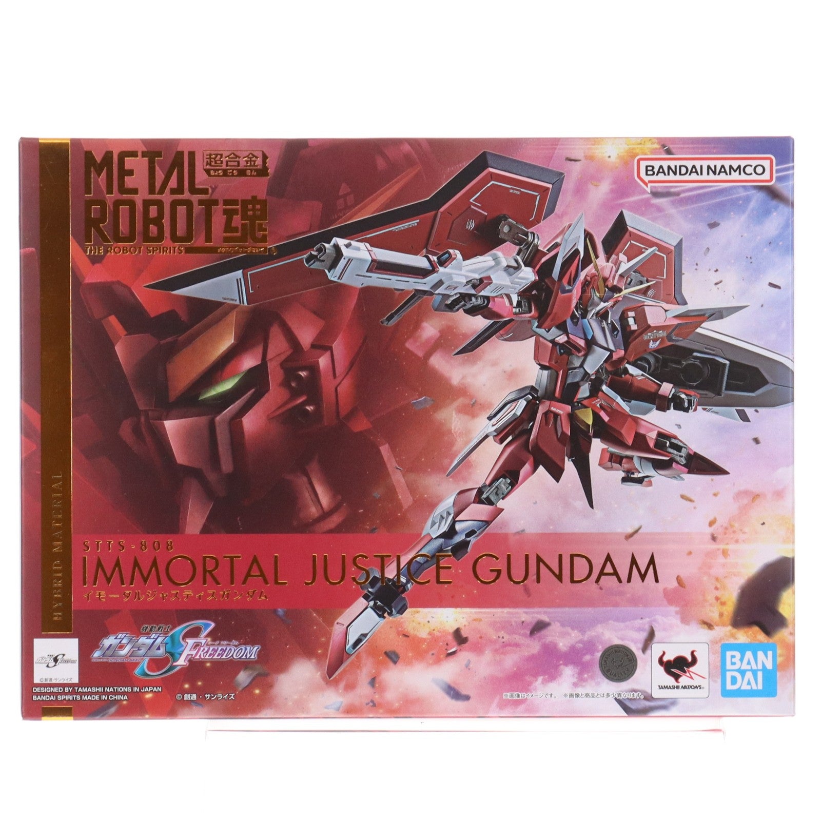 【中古即納】[FIG] METAL ROBOT魂(SIDE MS) イモータルジャスティスガンダム 機動戦士ガンダムSEED FREEDOM(シード フリーダム) 完成品 可動フィギュア バンダイスピリッツ(20240217)