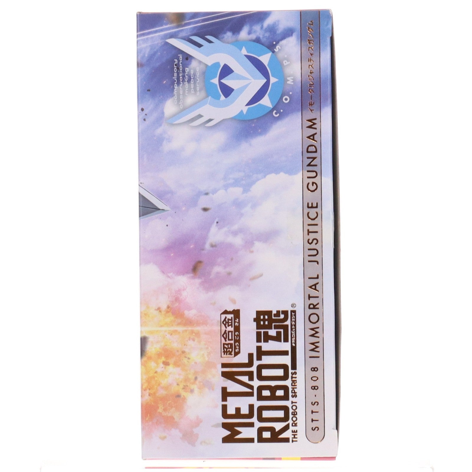 【中古即納】[FIG] METAL ROBOT魂(SIDE MS) イモータルジャスティスガンダム 機動戦士ガンダムSEED FREEDOM(シード フリーダム) 完成品 可動フィギュア バンダイスピリッツ(20240217)