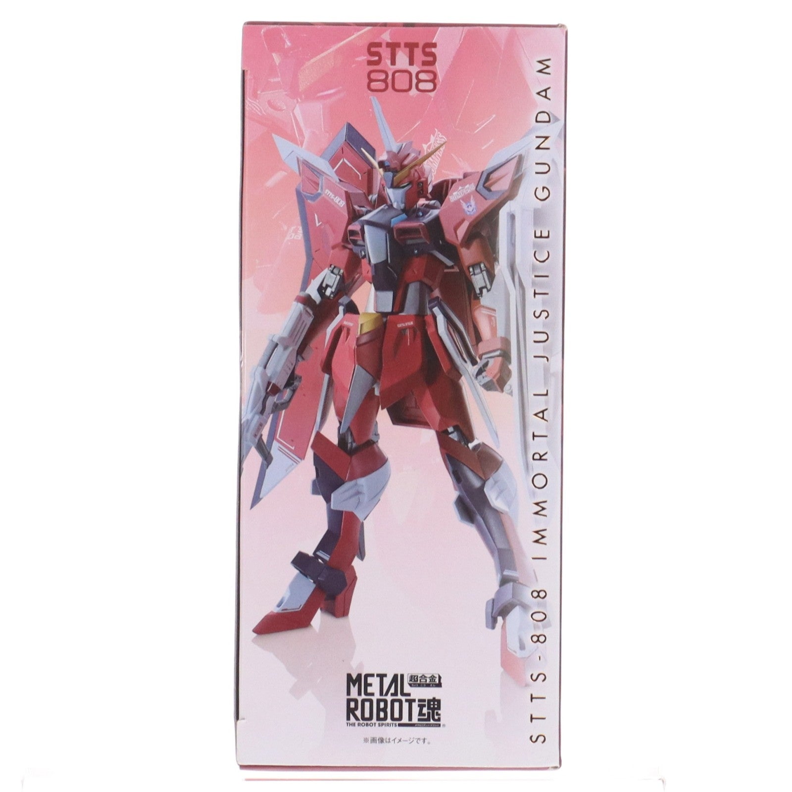 【中古即納】[FIG] METAL ROBOT魂(SIDE MS) イモータルジャスティスガンダム 機動戦士ガンダムSEED FREEDOM(シード フリーダム) 完成品 可動フィギュア バンダイスピリッツ(20240217)