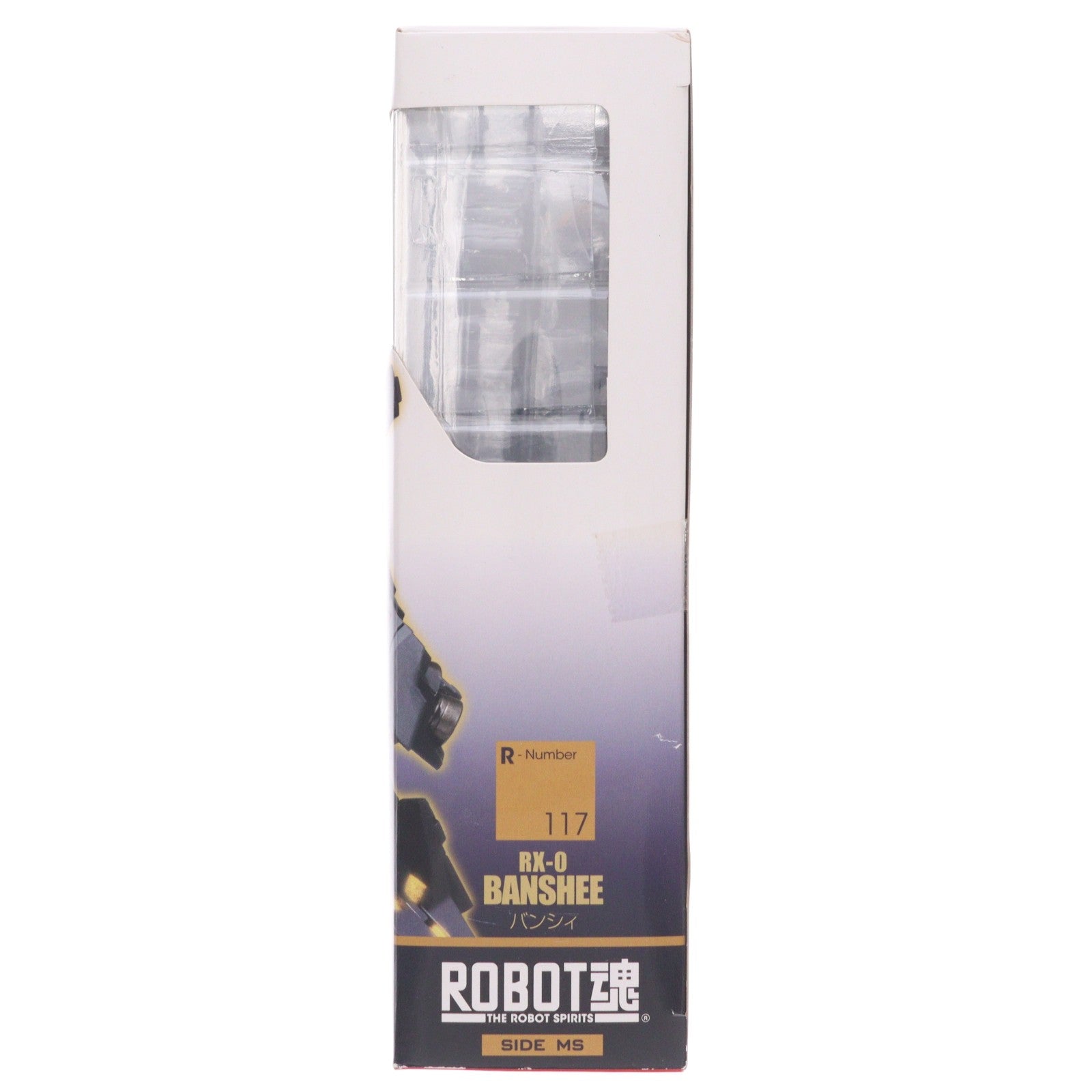 【中古即納】[FIG] ROBOT魂(SIDE MS) バンシィ 機動戦士ガンダムUC(ユニコーン) 完成品 可動フィギュア バンダイ(20130608)