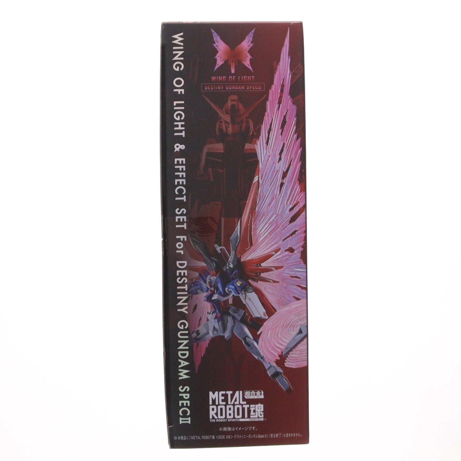 【中古即納】[FIG] 魂ウェブ商店限定 METAL ROBOT魂(SIDE MS) デスティニーガンダムSpecII専用光の翼&エフェクトセット 機動戦士ガンダムSEED FREEDOM(シード フリーダム) フィギュア用アクセサリ バンダイスピリッツ(20240209)