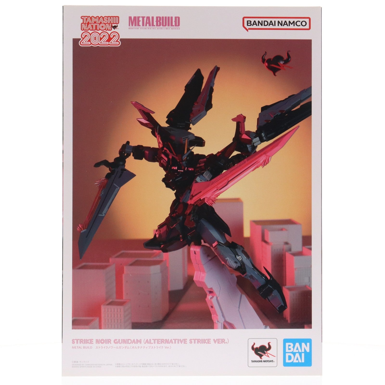 【中古即納】[FIG] METAL BUILD ストライクノワールガンダム(オルタナティブストライク Ver.) 機動戦士ガンダムSEED(シード) C.E.73 STARGAZER(スターゲイザー) 完成品 可動フィギュア TAMASHII NATION 2022&魂ウェブ商店限定 バンダイスピリッツ(20221115)